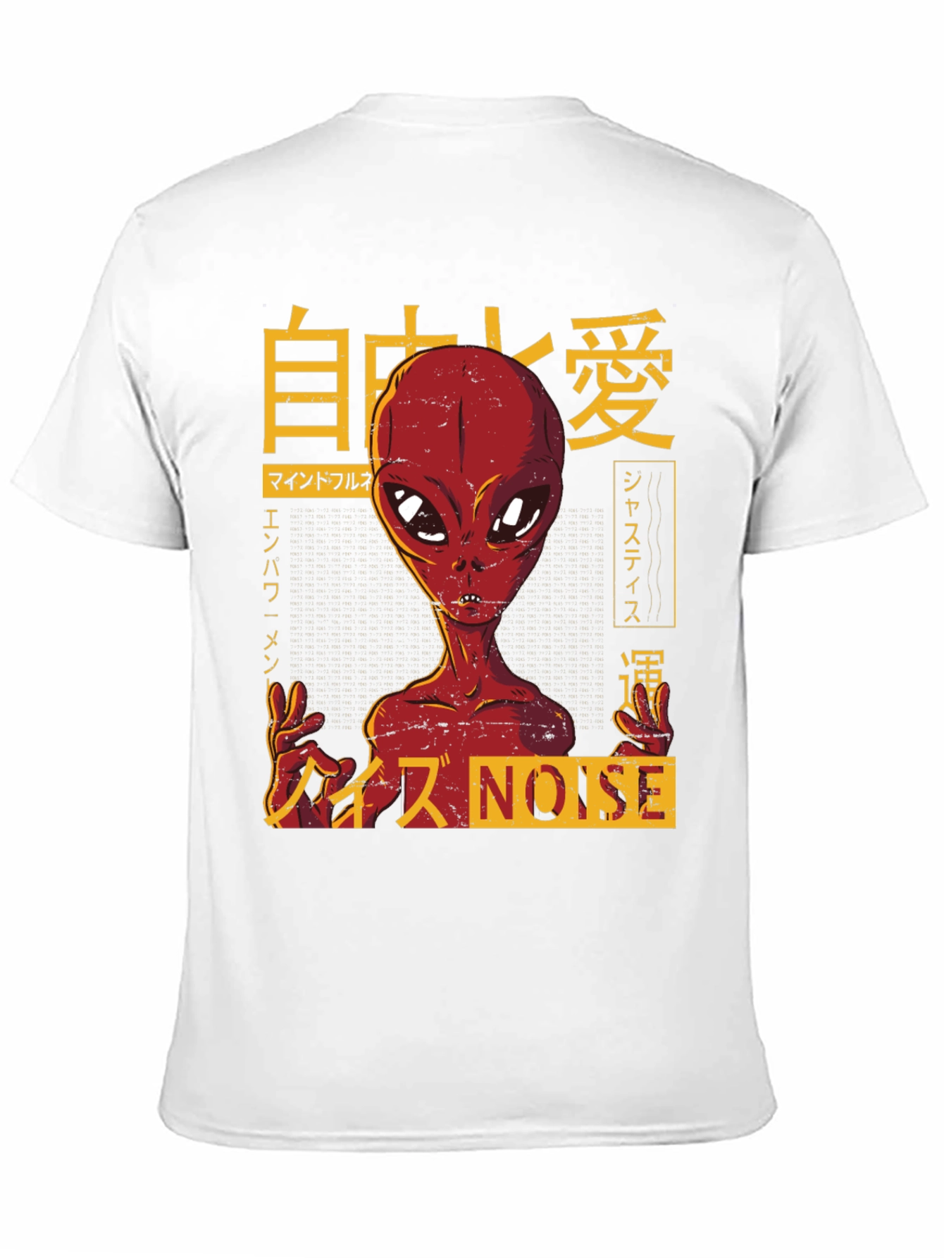 Alien Noise Graphic T-Shirt