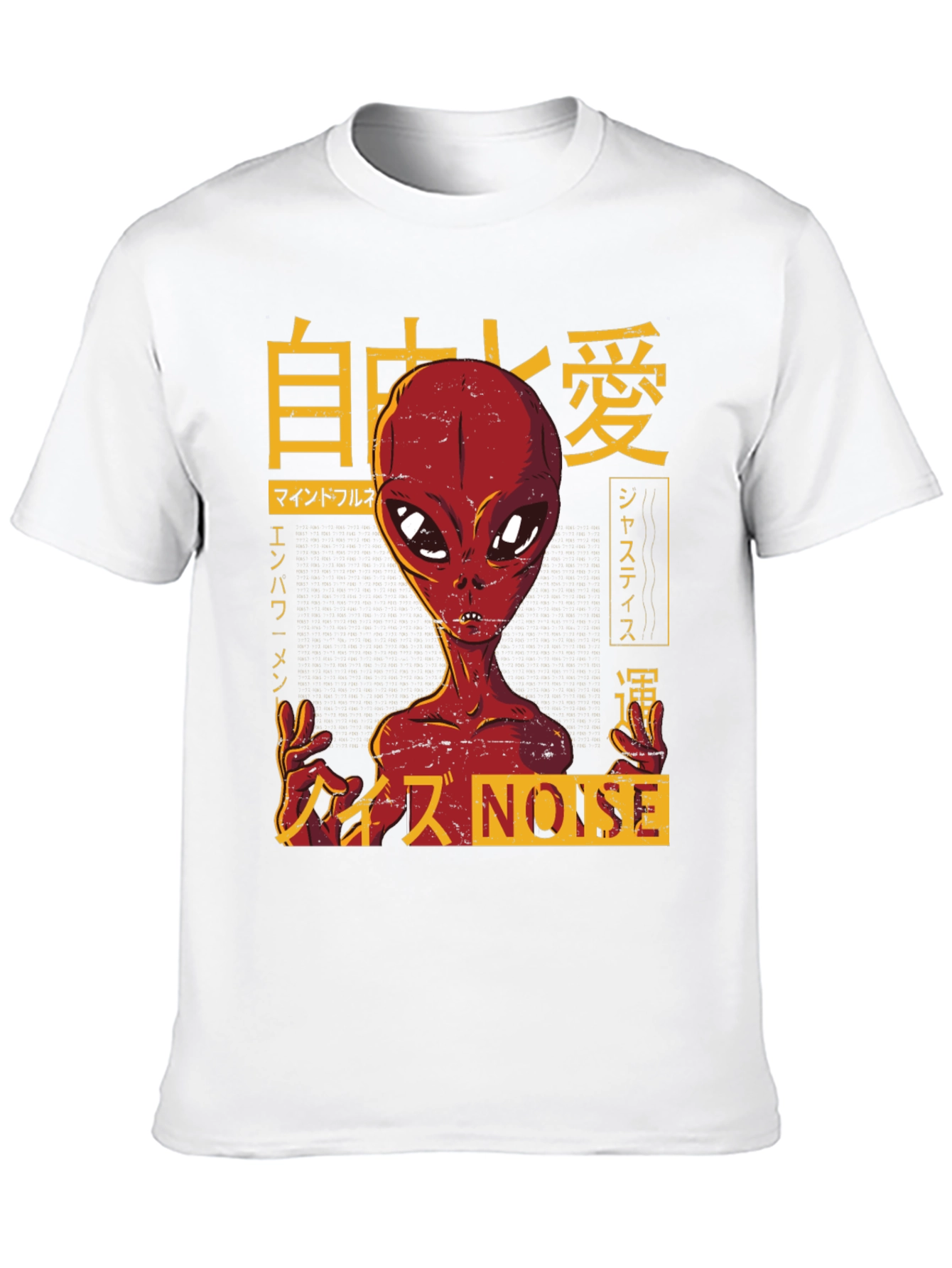 Alien Noise Graphic T-Shirt