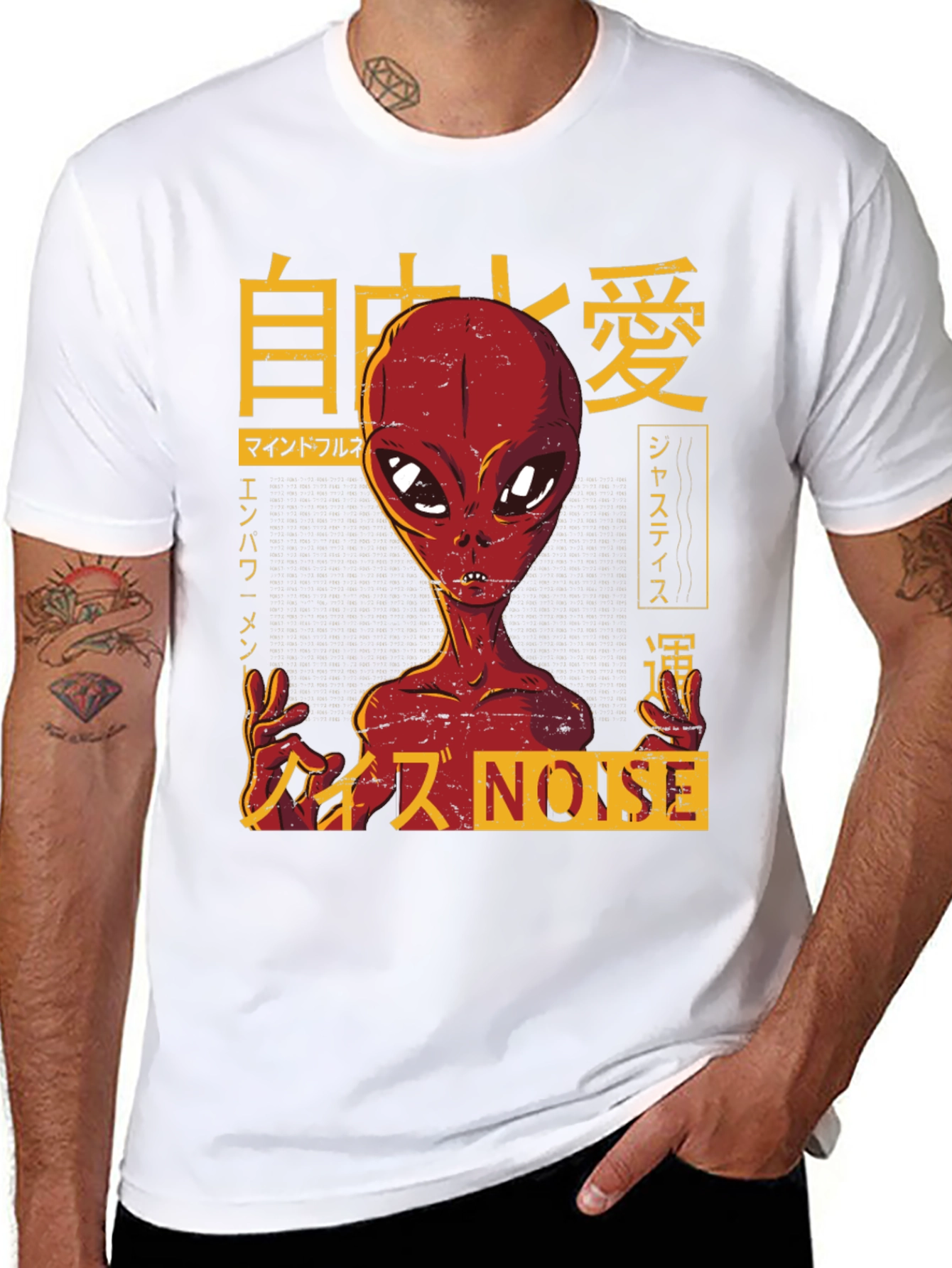Alien Noise Graphic T-Shirt