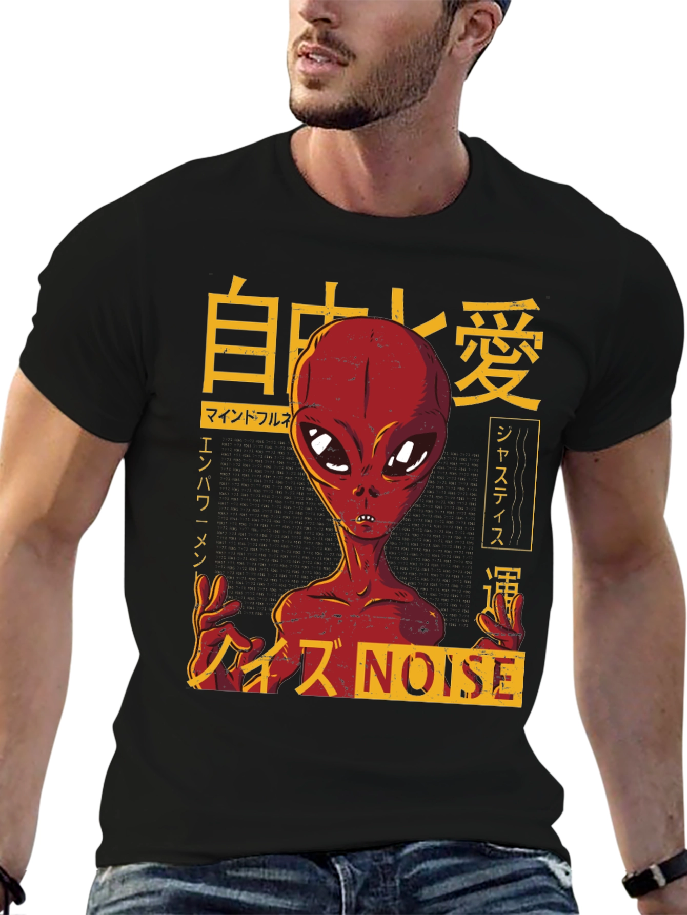 Alien Noise Graphic T-Shirt