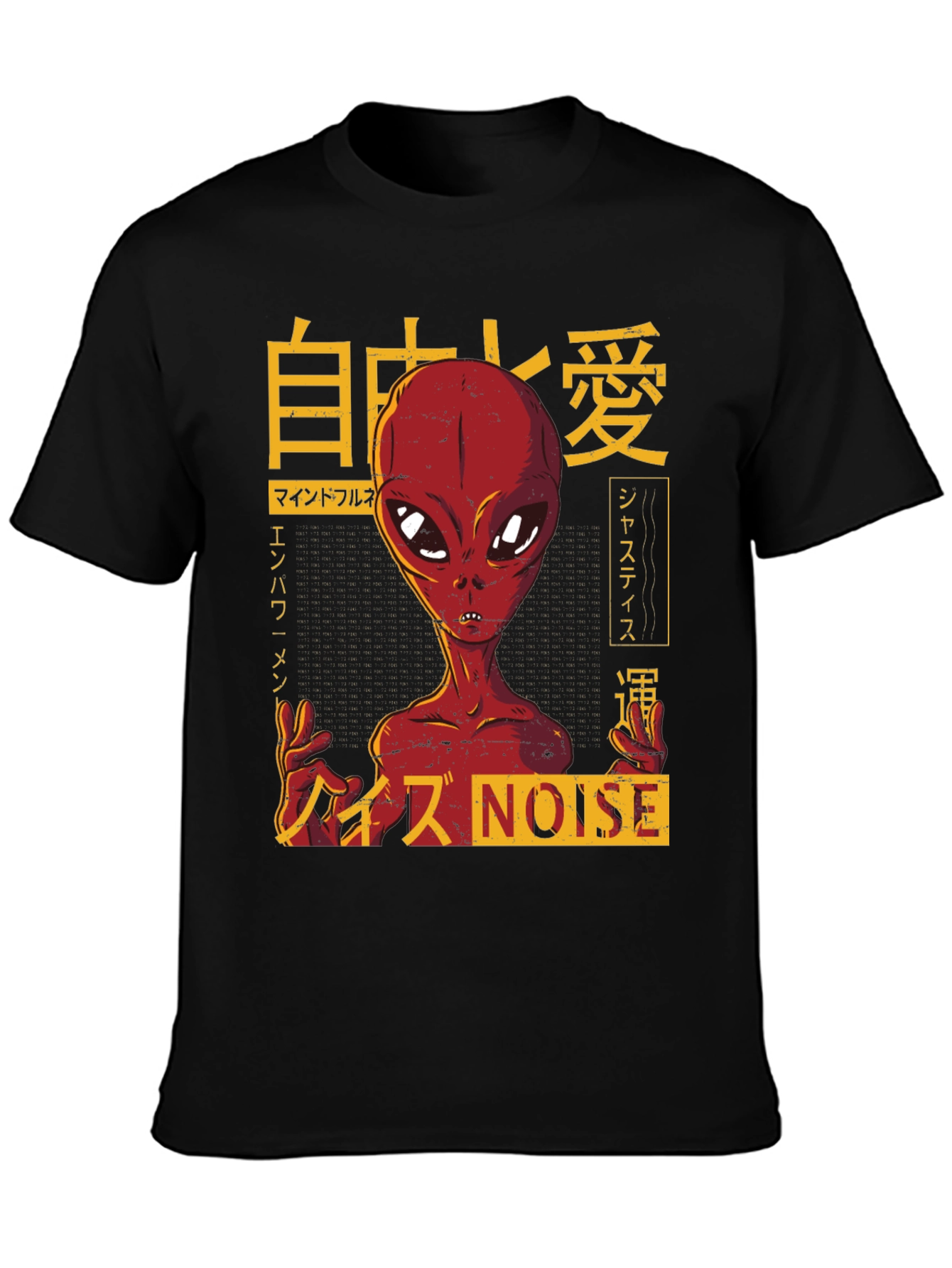 Alien Noise Graphic T-Shirt