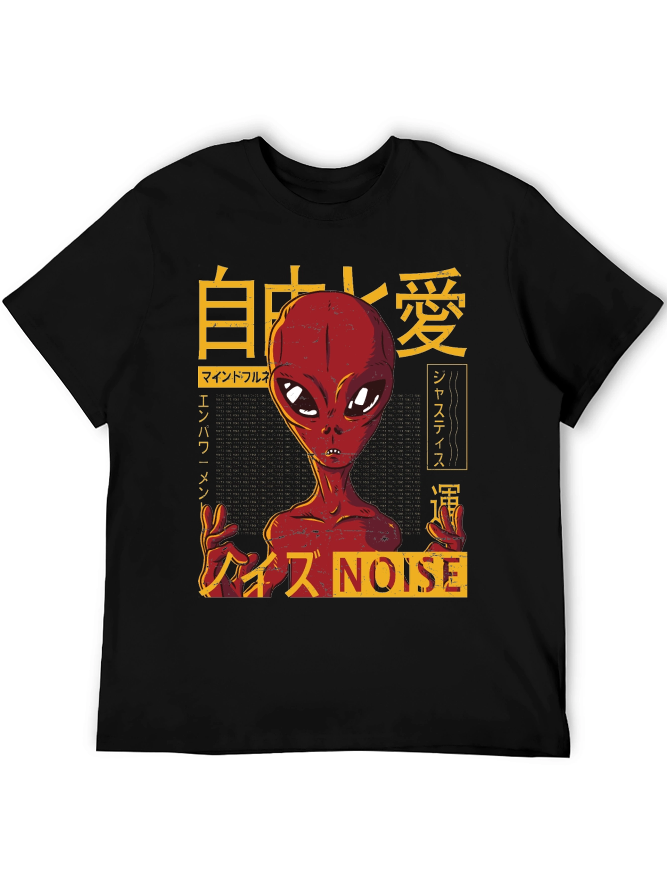 Alien Noise Graphic T-Shirt