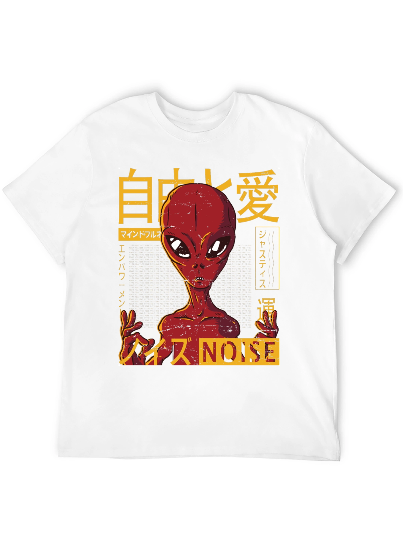 Alien Noise Graphic T-Shirt