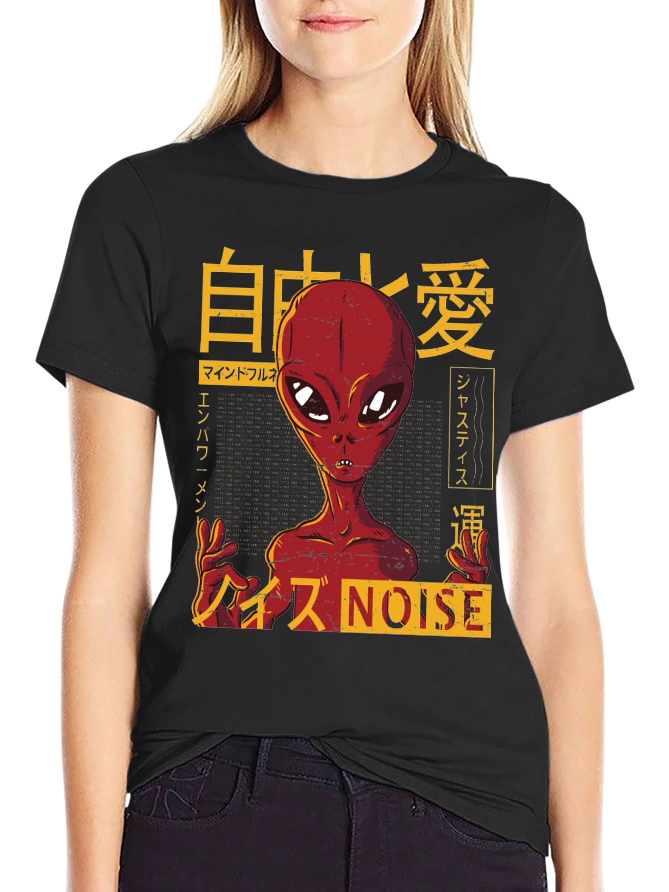 Alien Noise Graphic T-Shirt