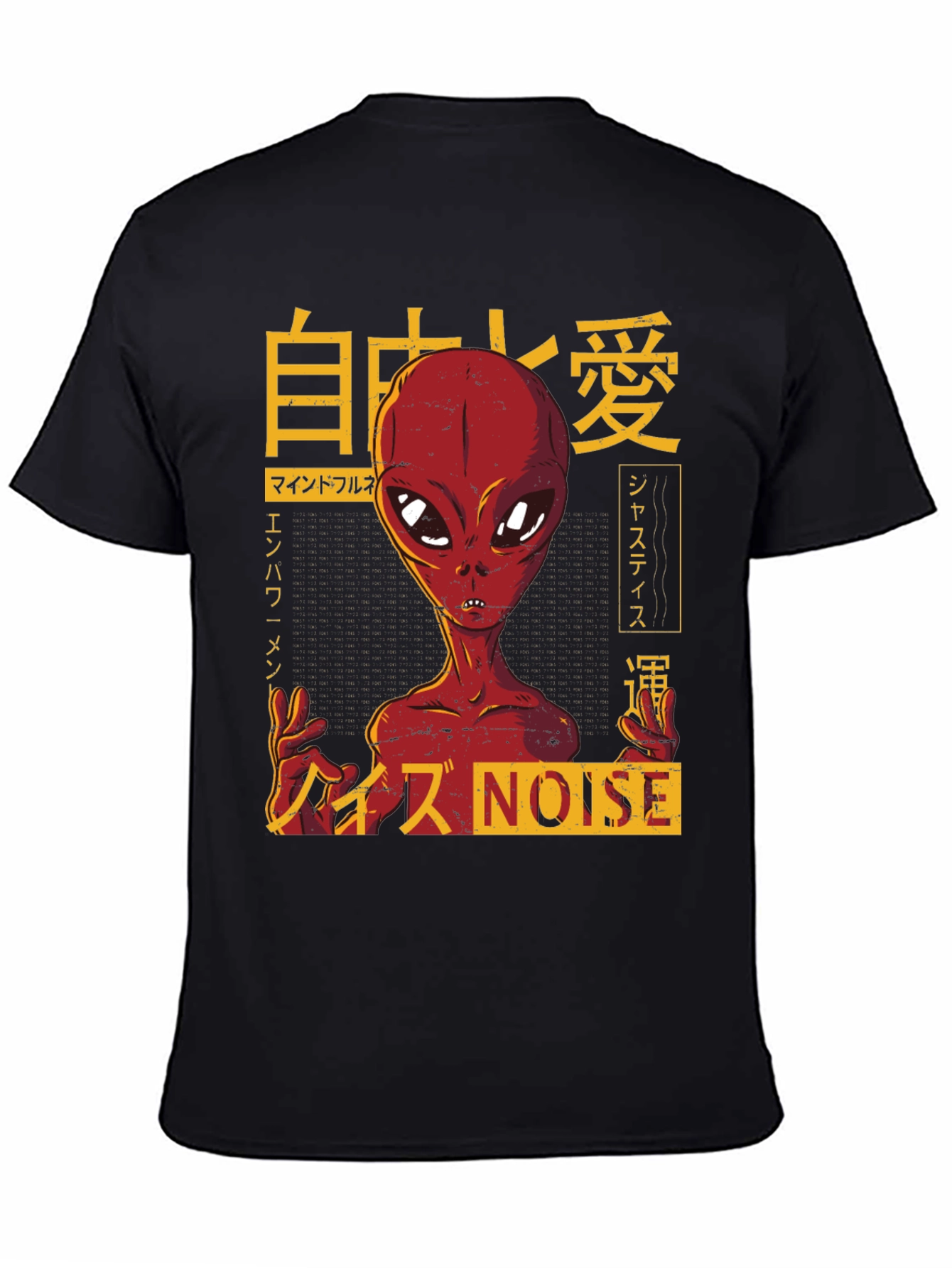 Alien Noise Graphic T-Shirt