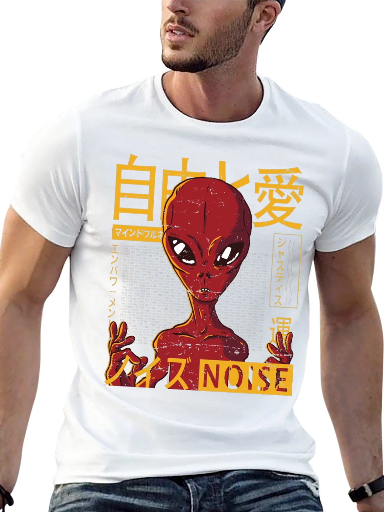 Alien Noise Graphic T-Shirt