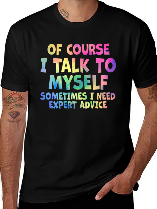 Expert Advice T-Shirt
