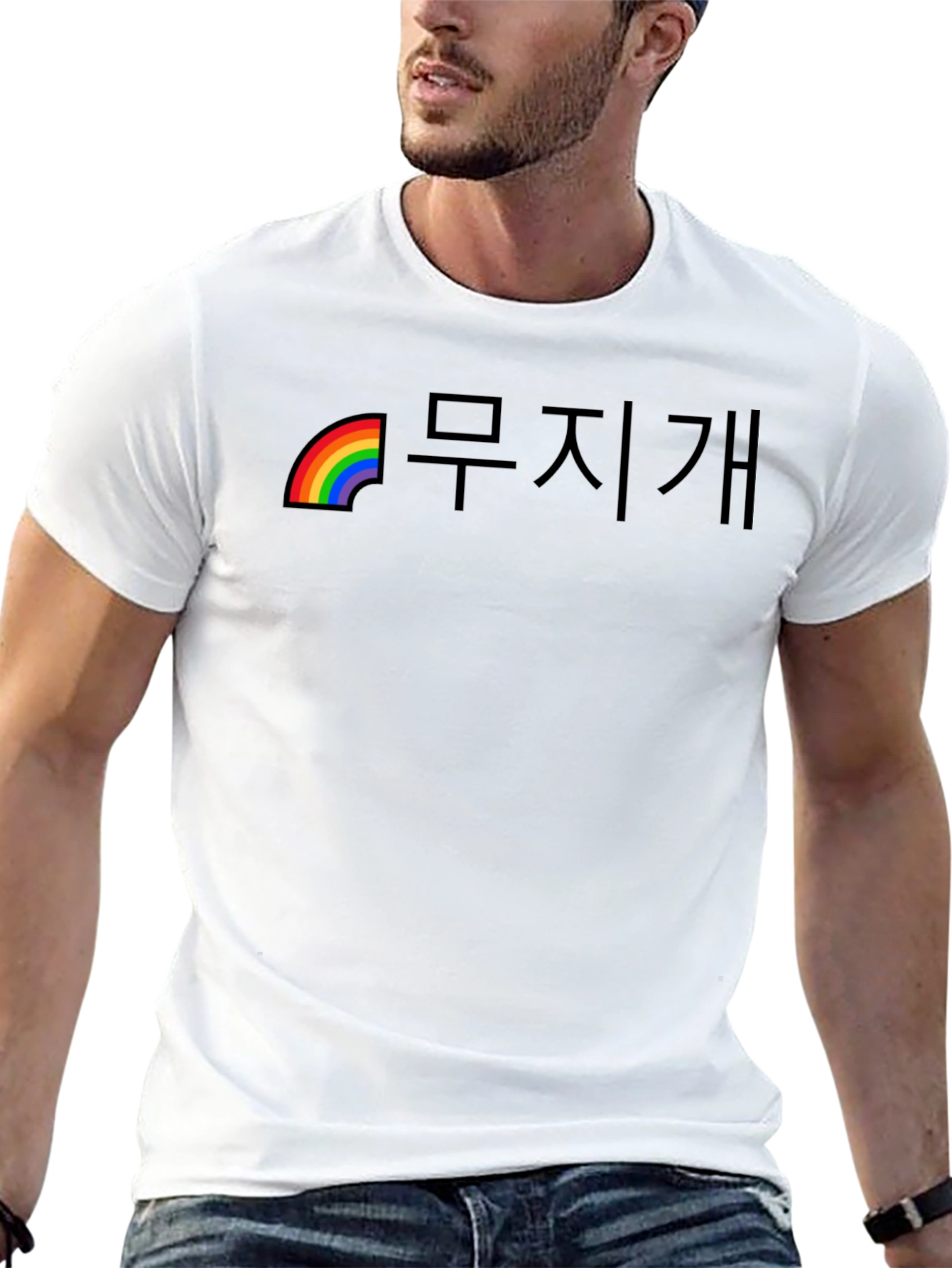 Rainbow Pride Korean Text Black T-Shirt