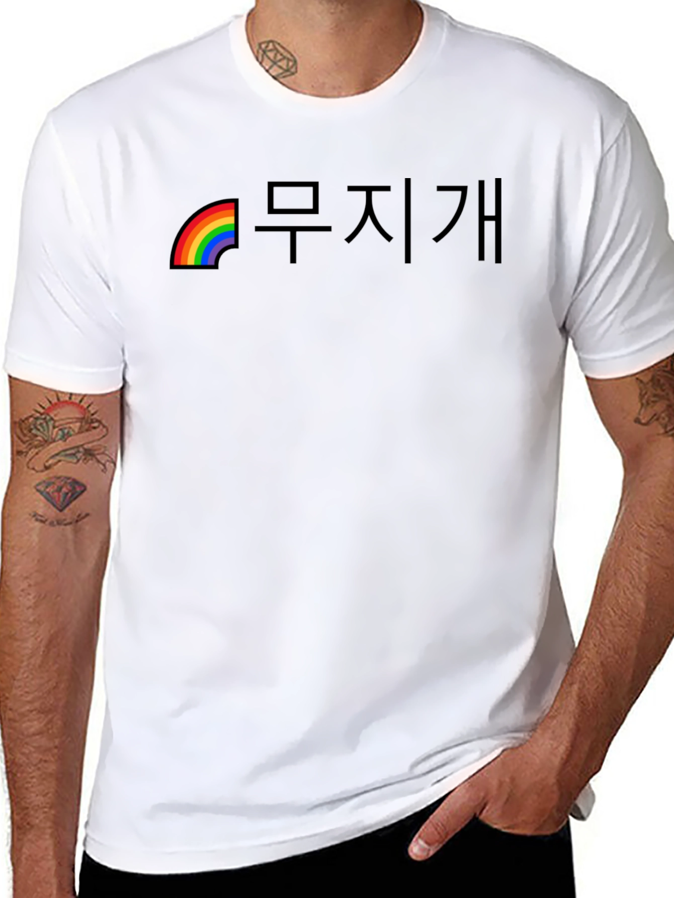 Rainbow Pride Korean Text Black T-Shirt