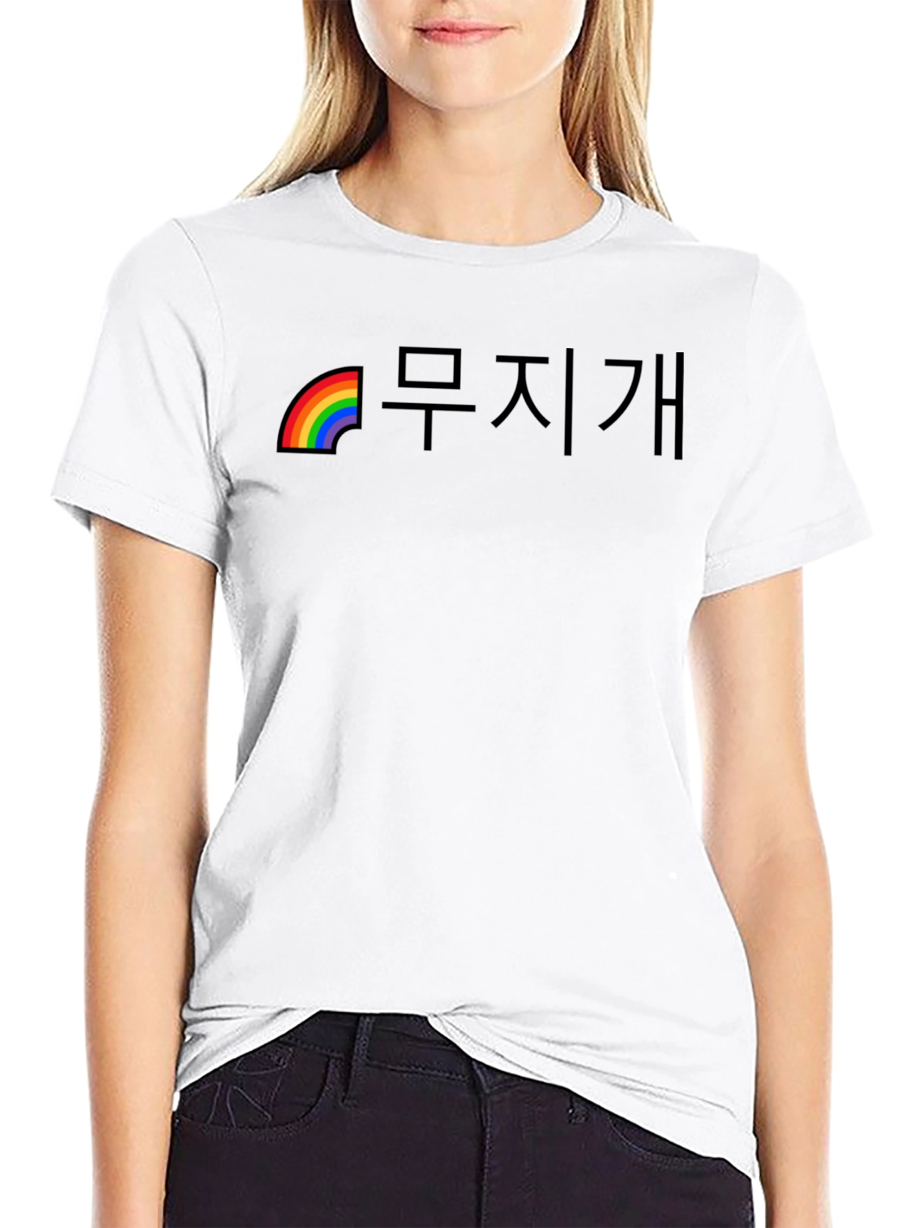 Rainbow Pride Korean Text Black T-Shirt
