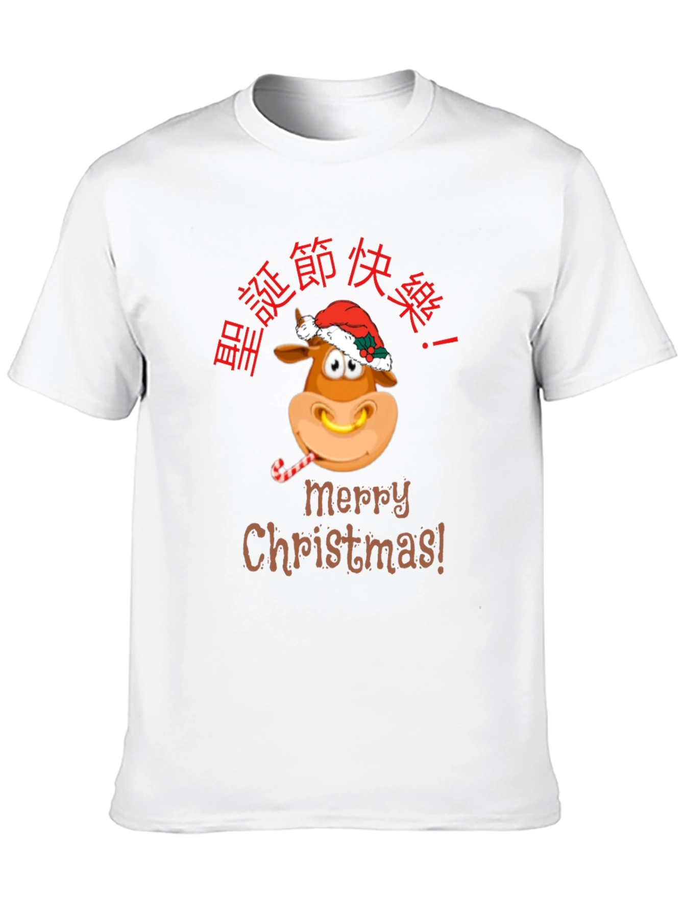 Festive Christmas Ox T-Shirt