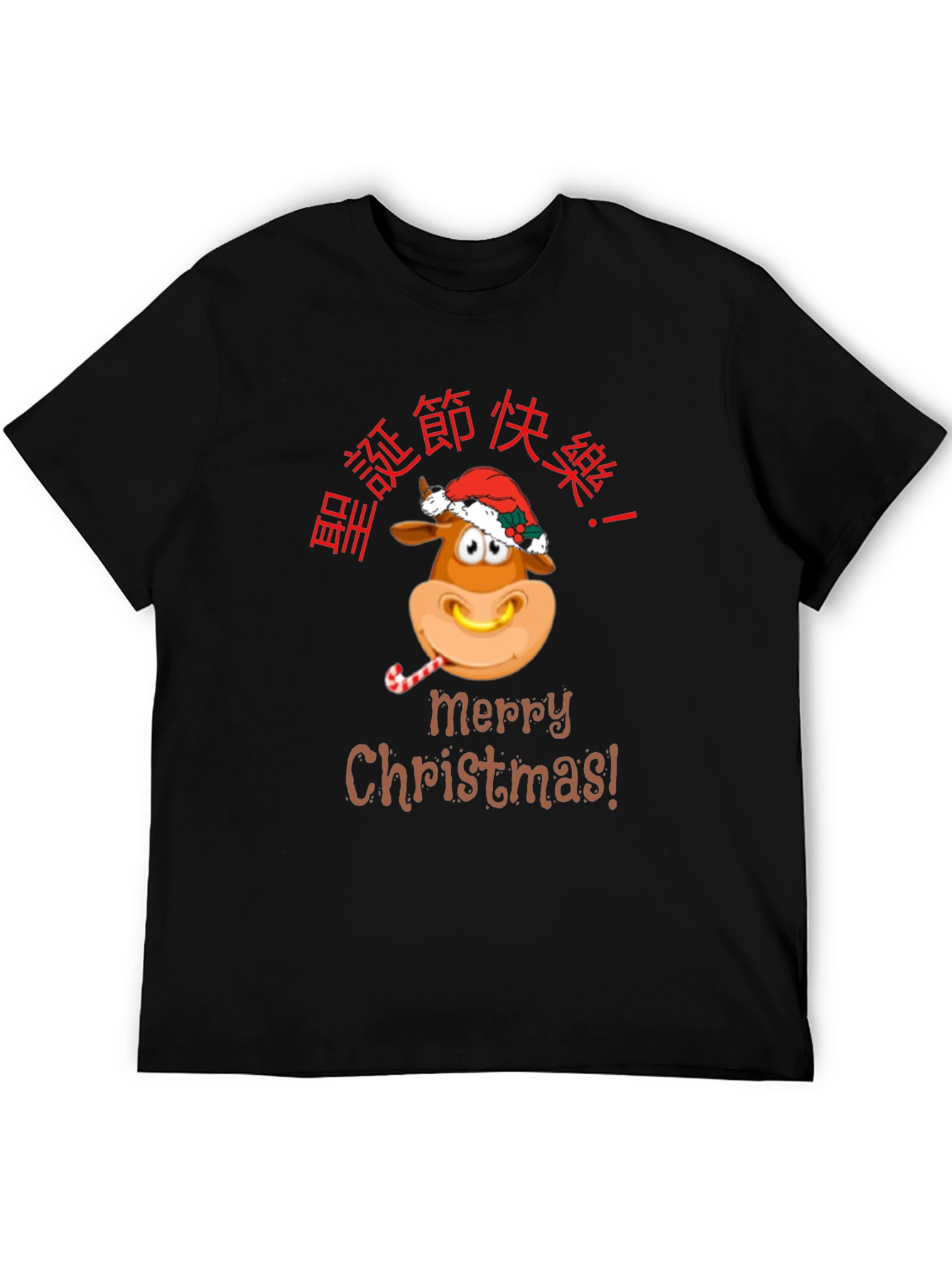 Festive Christmas Ox T-Shirt