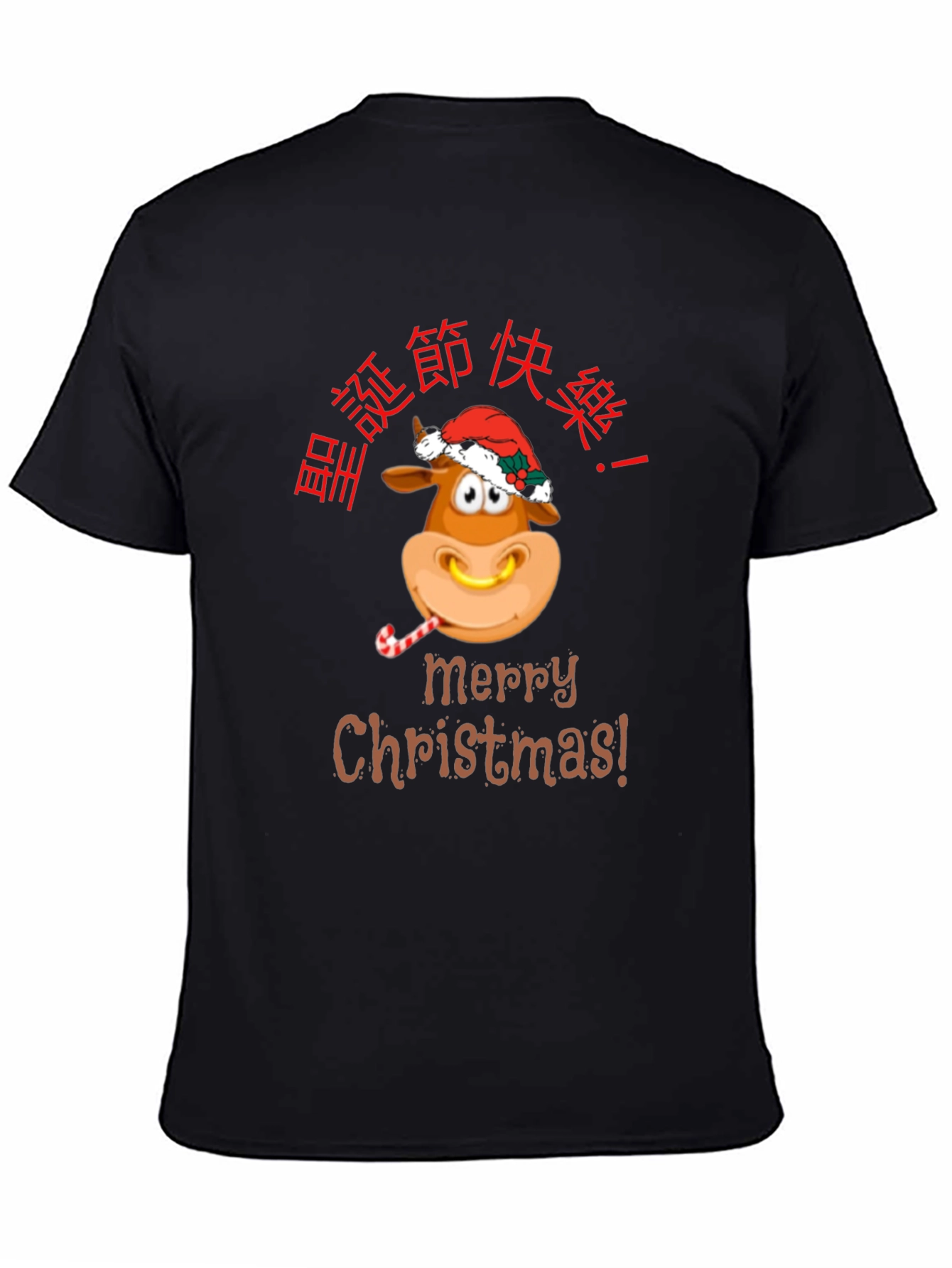Festive Christmas Ox T-Shirt