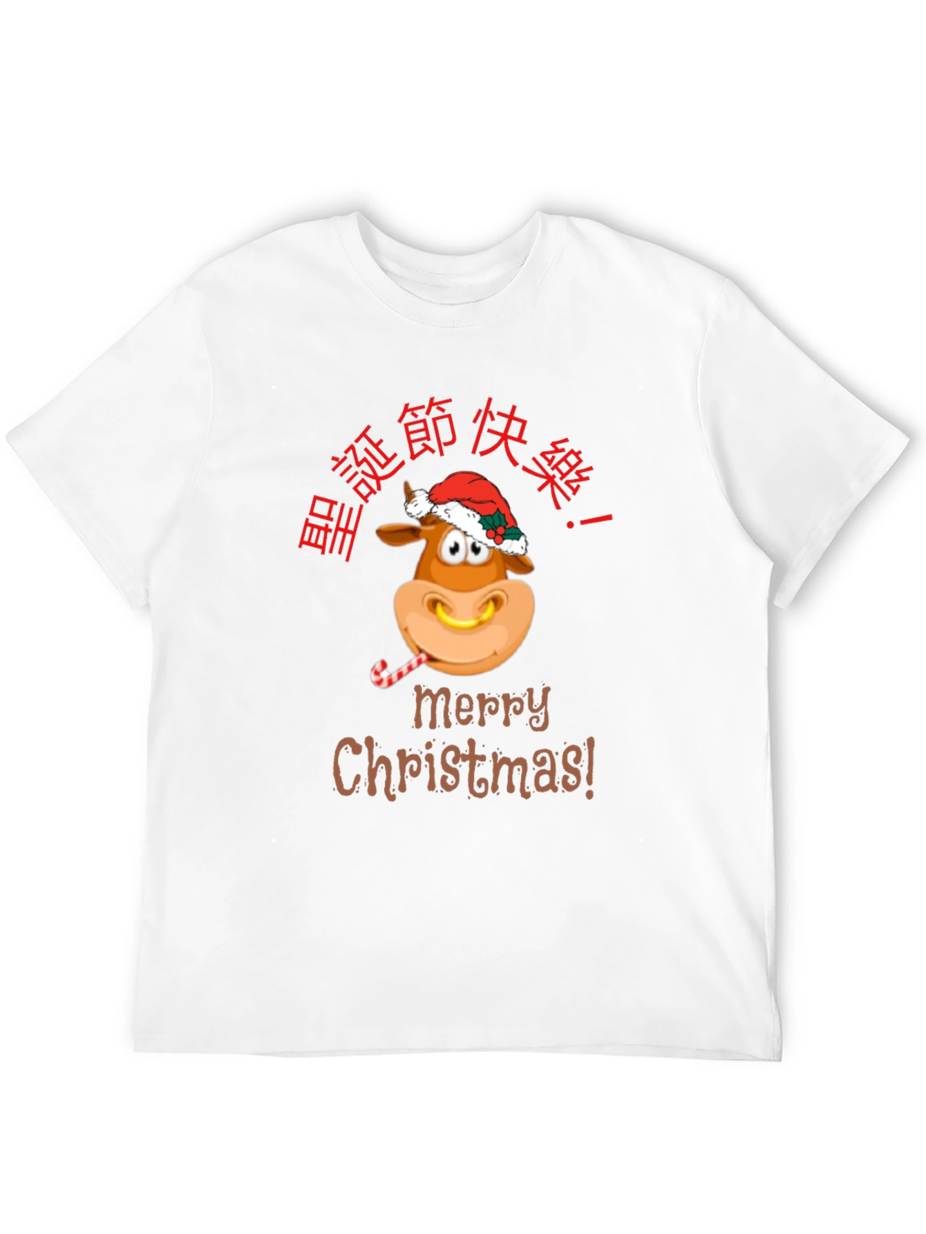 Festive Christmas Ox T-Shirt