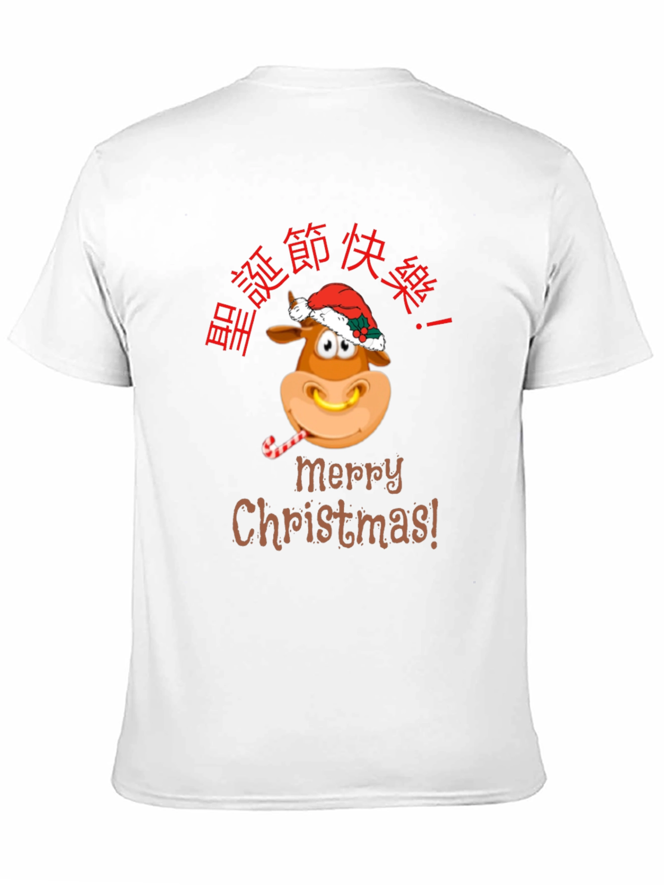 Festive Christmas Ox T-Shirt