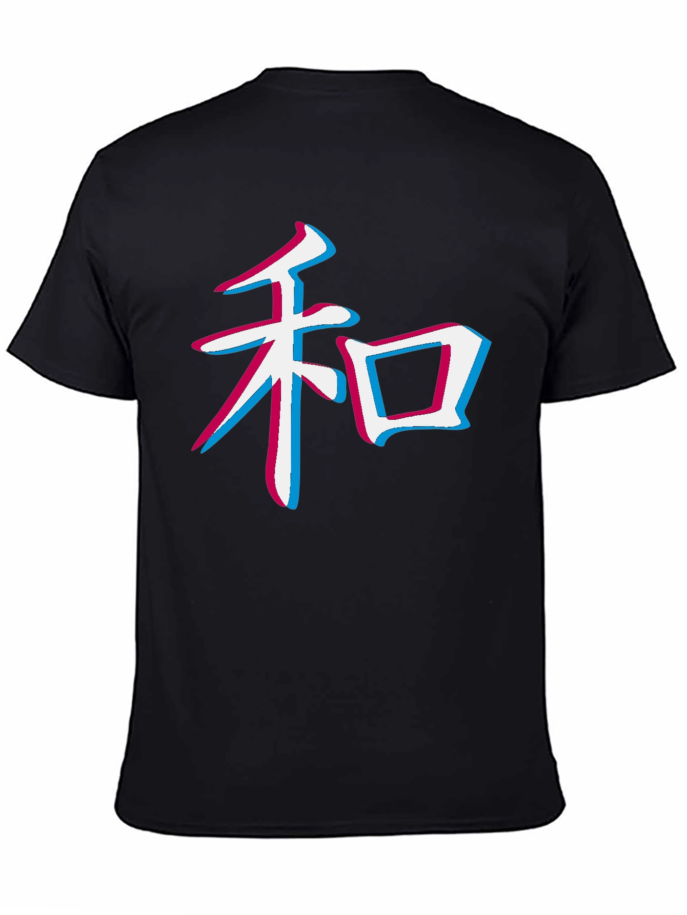 Trendy Kanji Symbol Graphic Tee