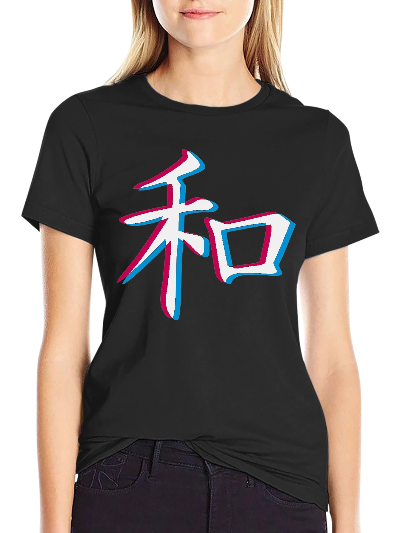Trendy Kanji Symbol Graphic Tee