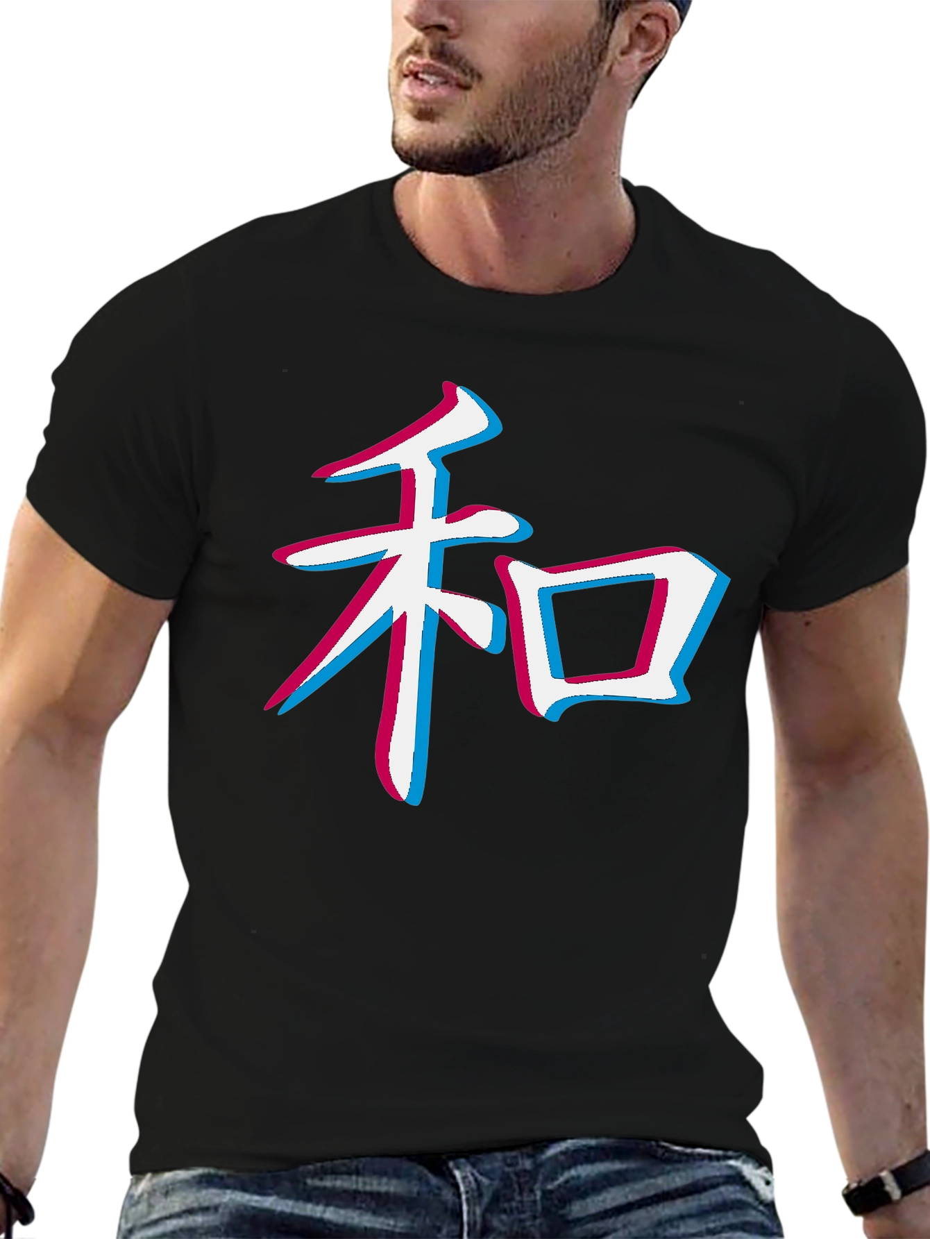 Trendy Kanji Symbol Graphic Tee