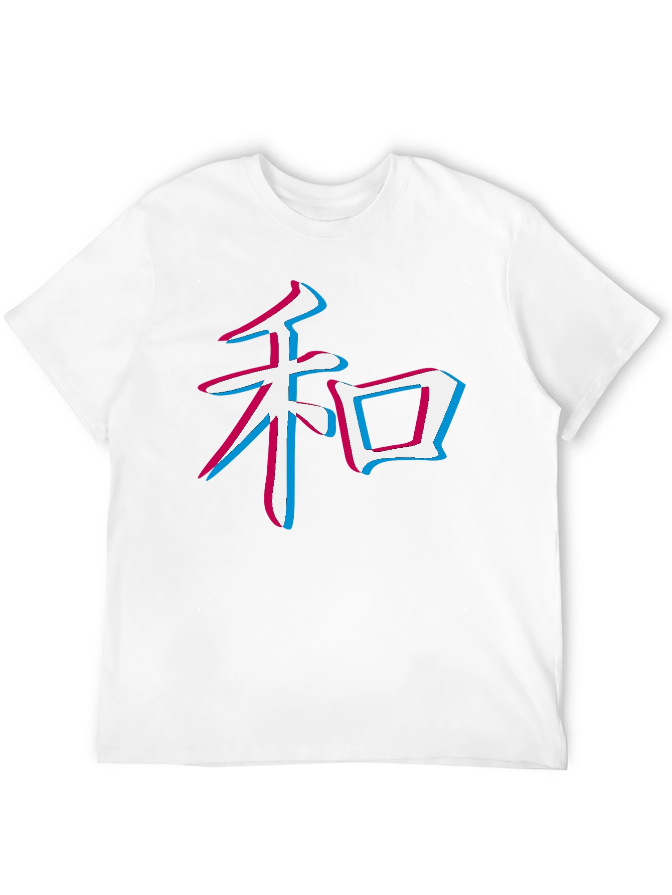 Trendy Kanji Symbol Graphic Tee
