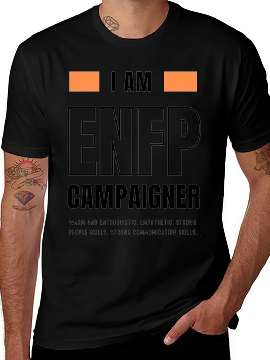 ENFP Campaigner Graphic T-Shirt