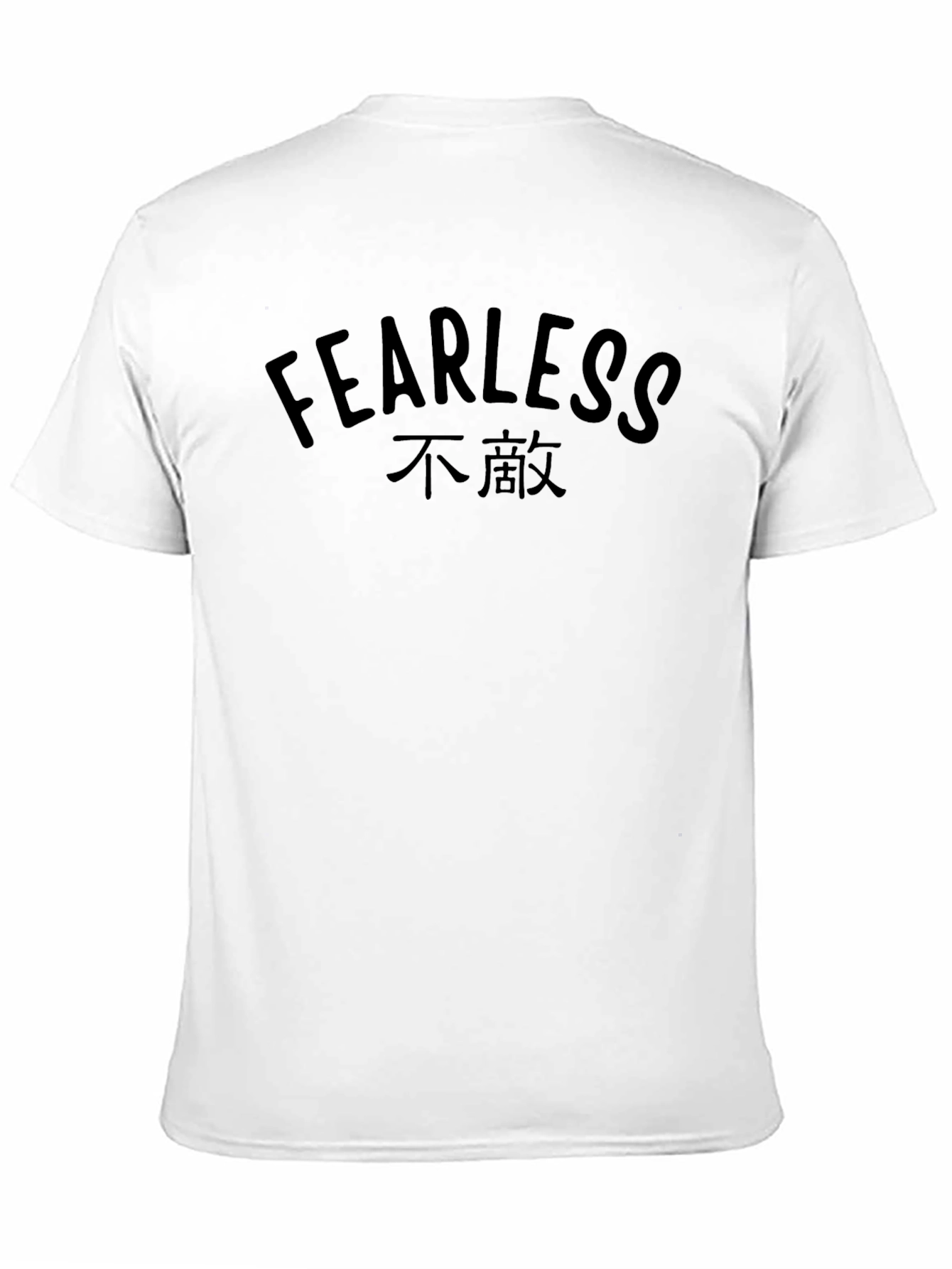Fearless Graphic Tee - Mens Black T-Shirt