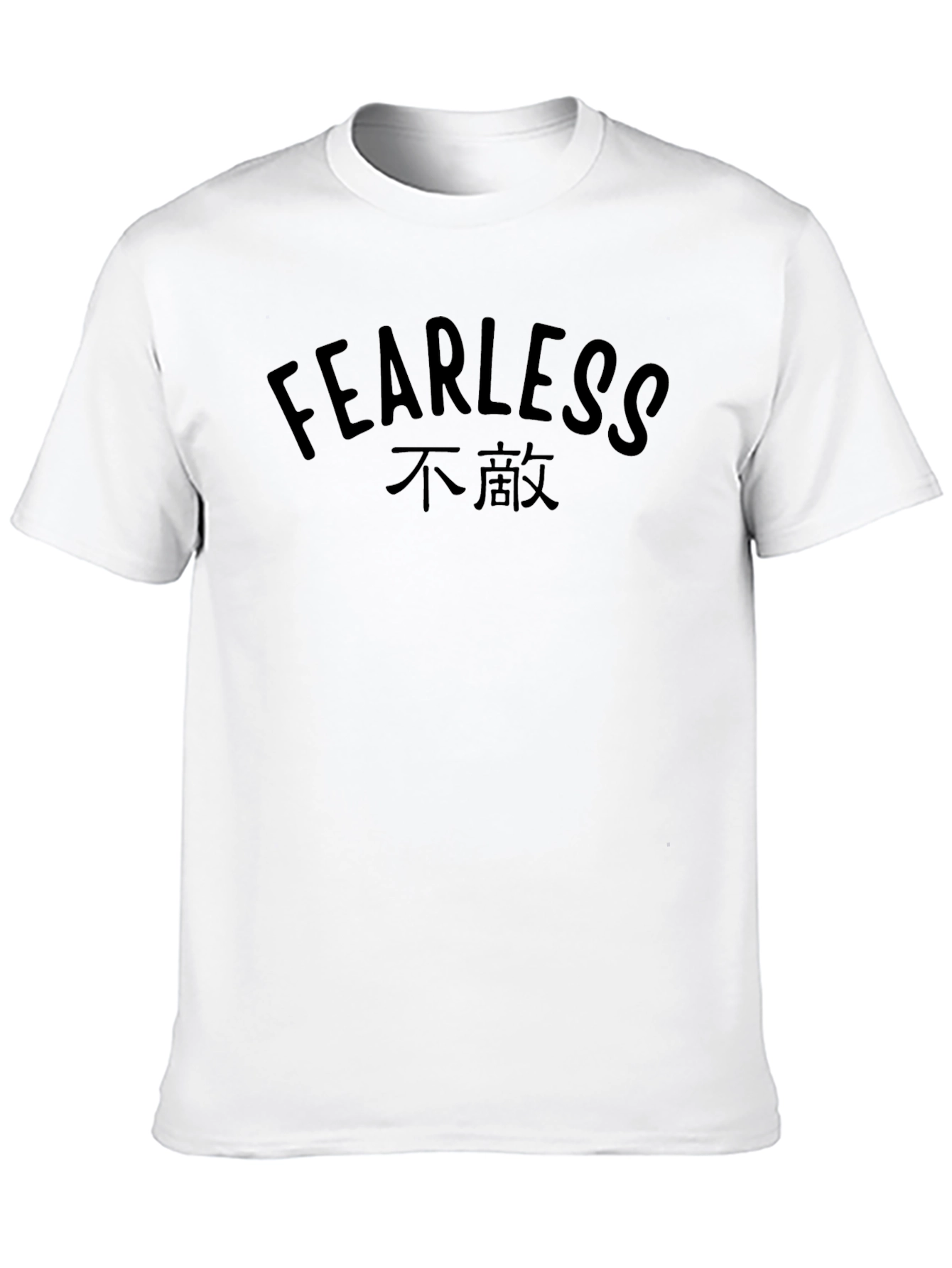 Fearless Graphic Tee - Mens Black T-Shirt