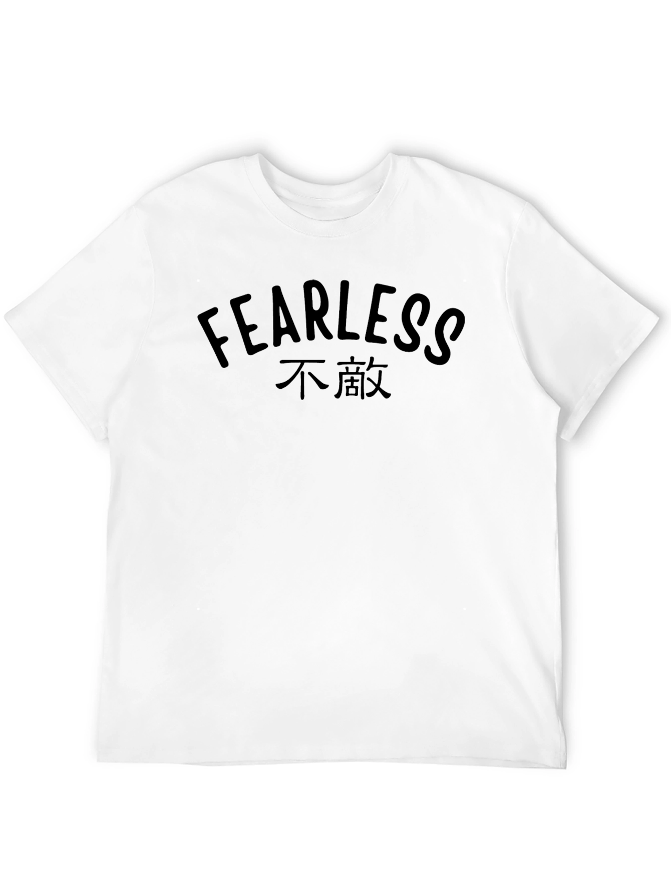 Fearless Graphic Tee - Mens Black T-Shirt