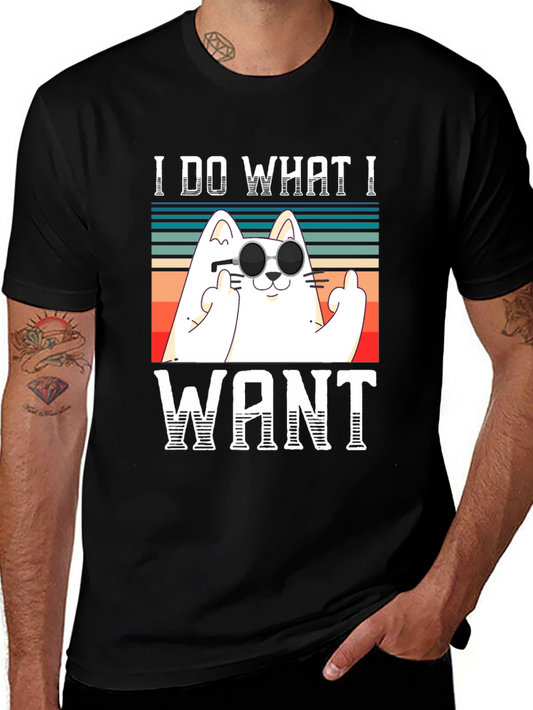 I Do What I Want Funny Cat T-Shirt