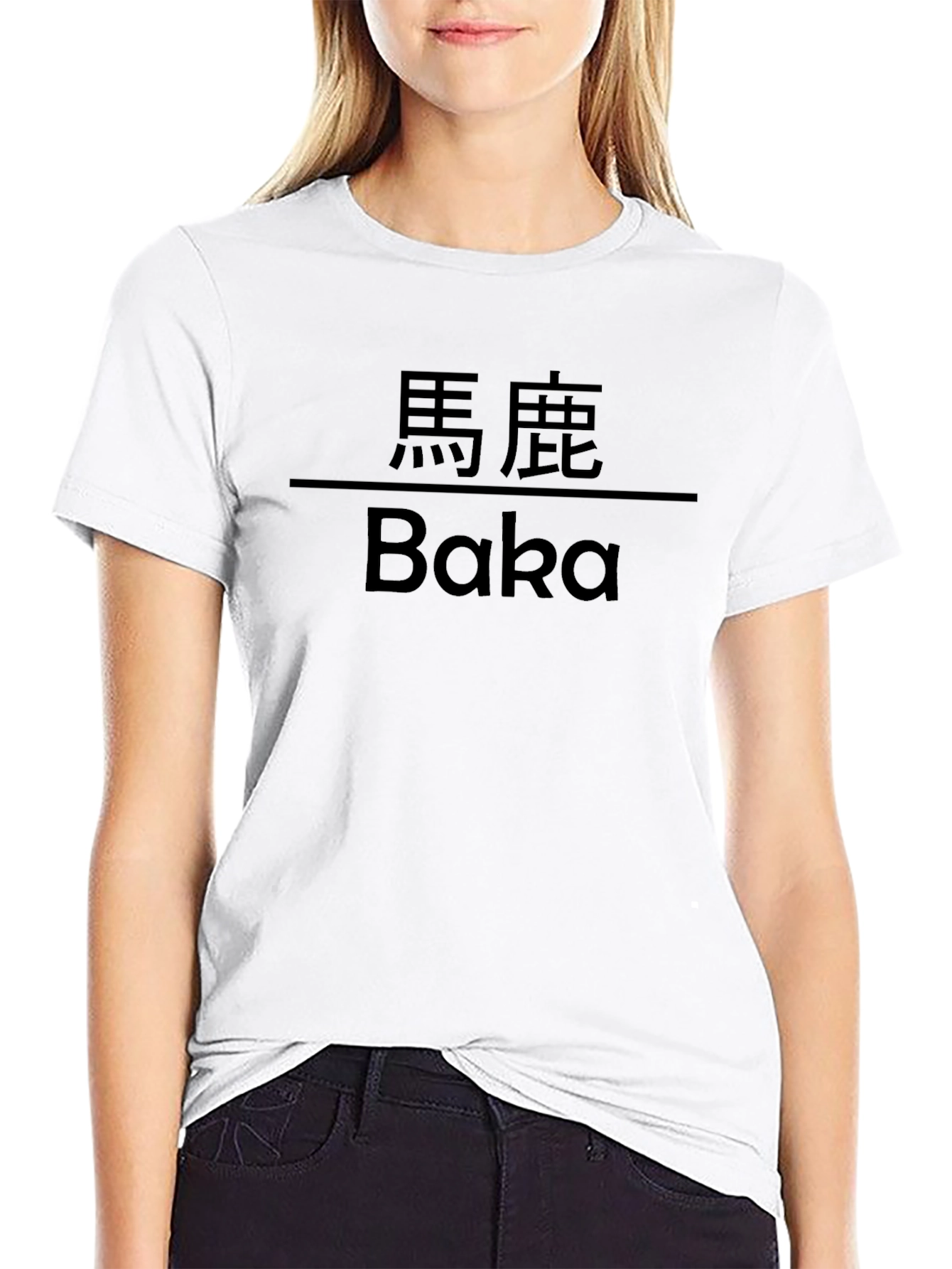 Baka T-Shirt - Japanese Anime Inspired Graphic Tee