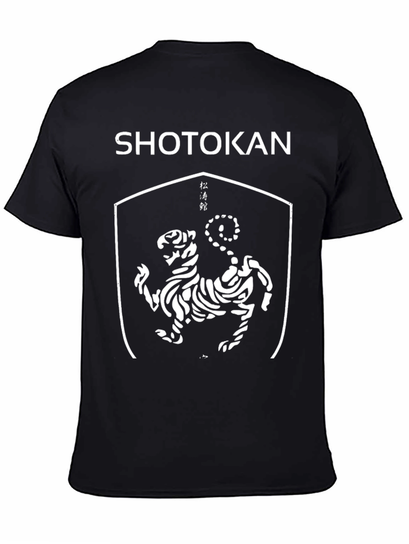 Shotokan Karate T-Shirt - Tiger Graphic Tee