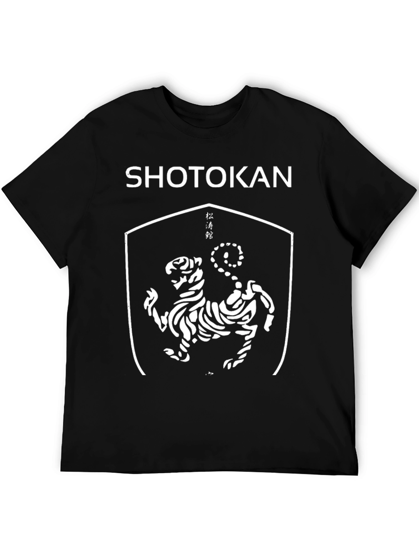 Shotokan Karate T-Shirt - Tiger Graphic Tee