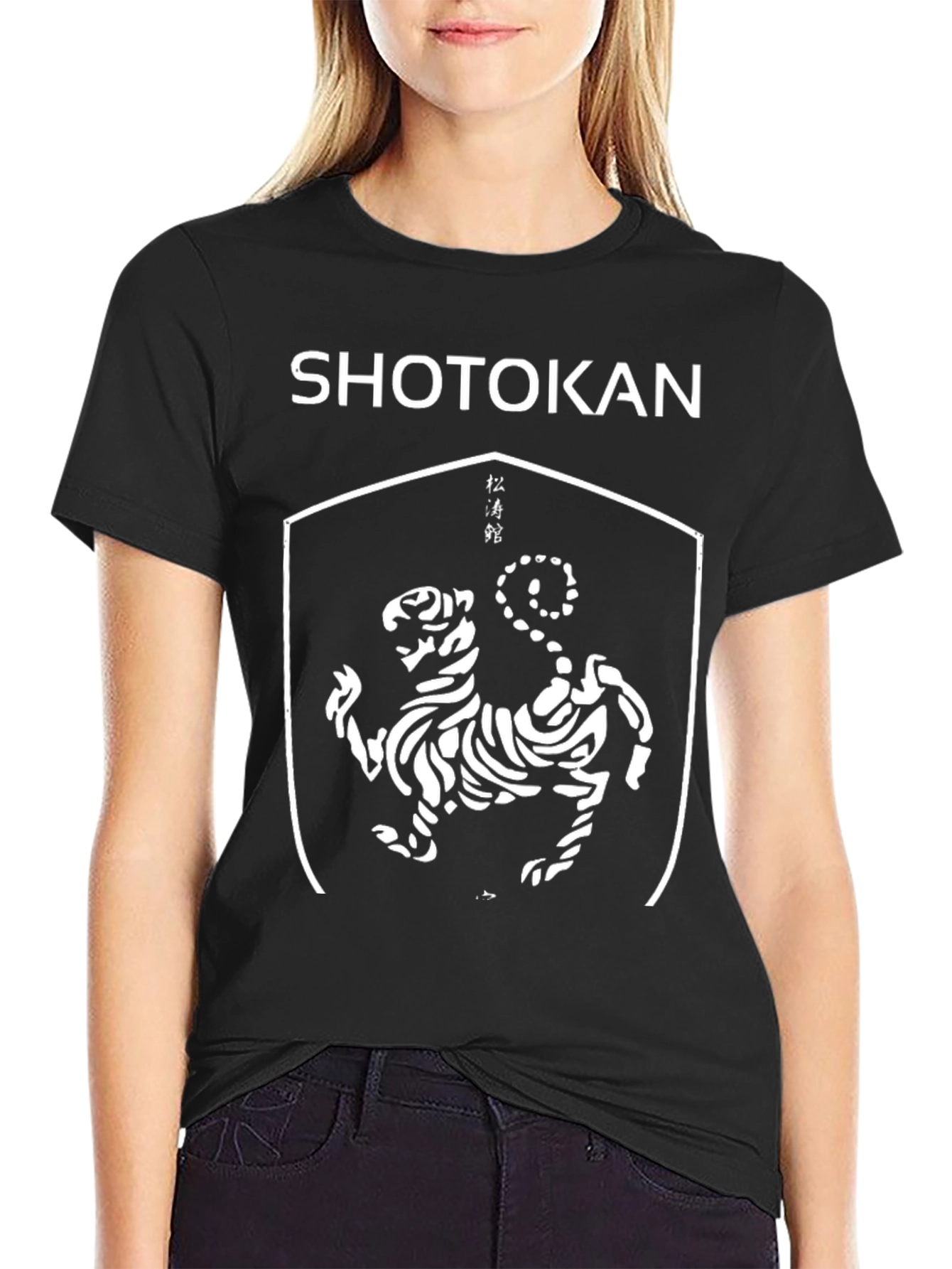 Shotokan Karate T-Shirt - Tiger Graphic Tee