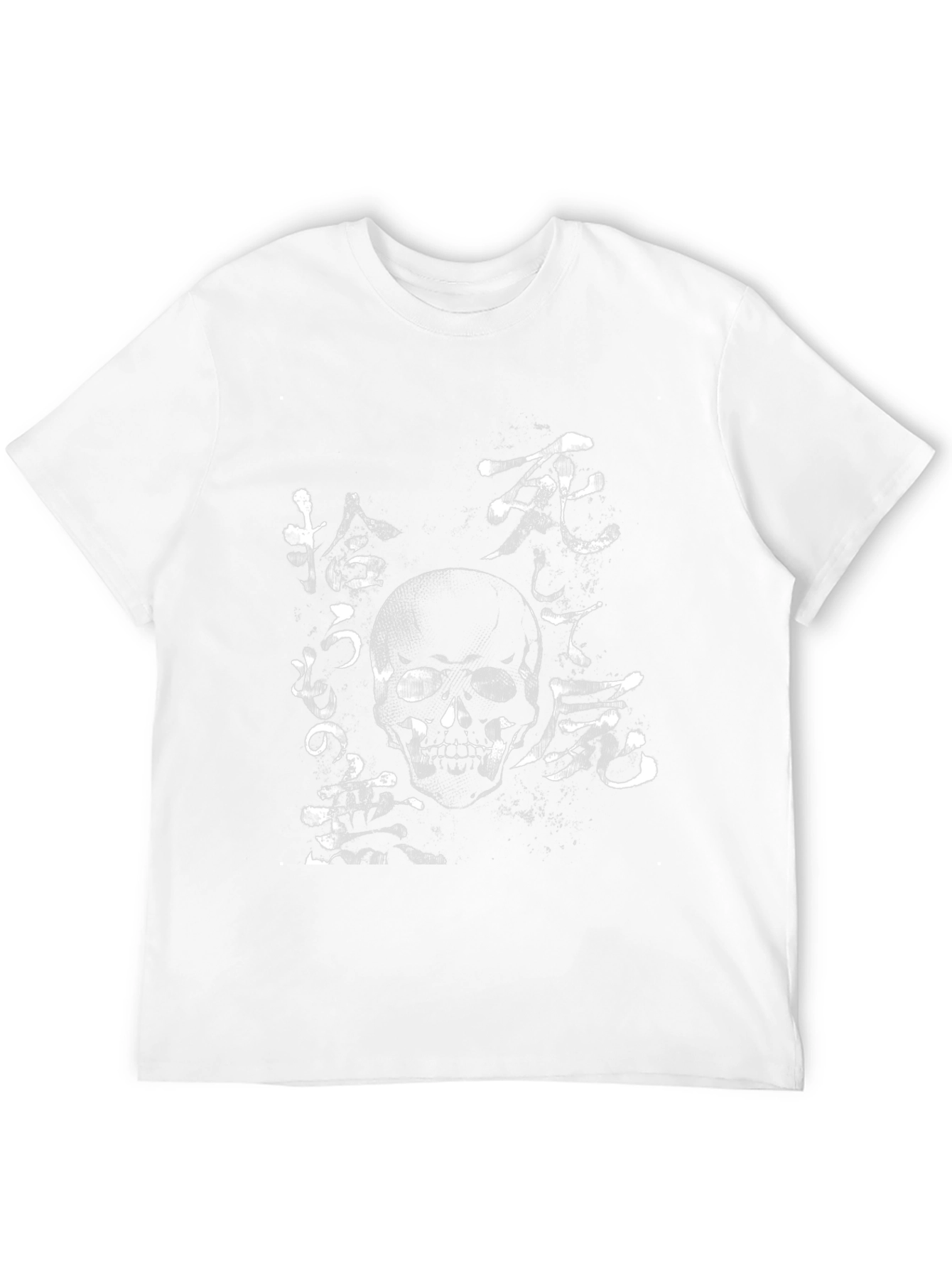 Skull Graphic Tee - Japanese Text Design