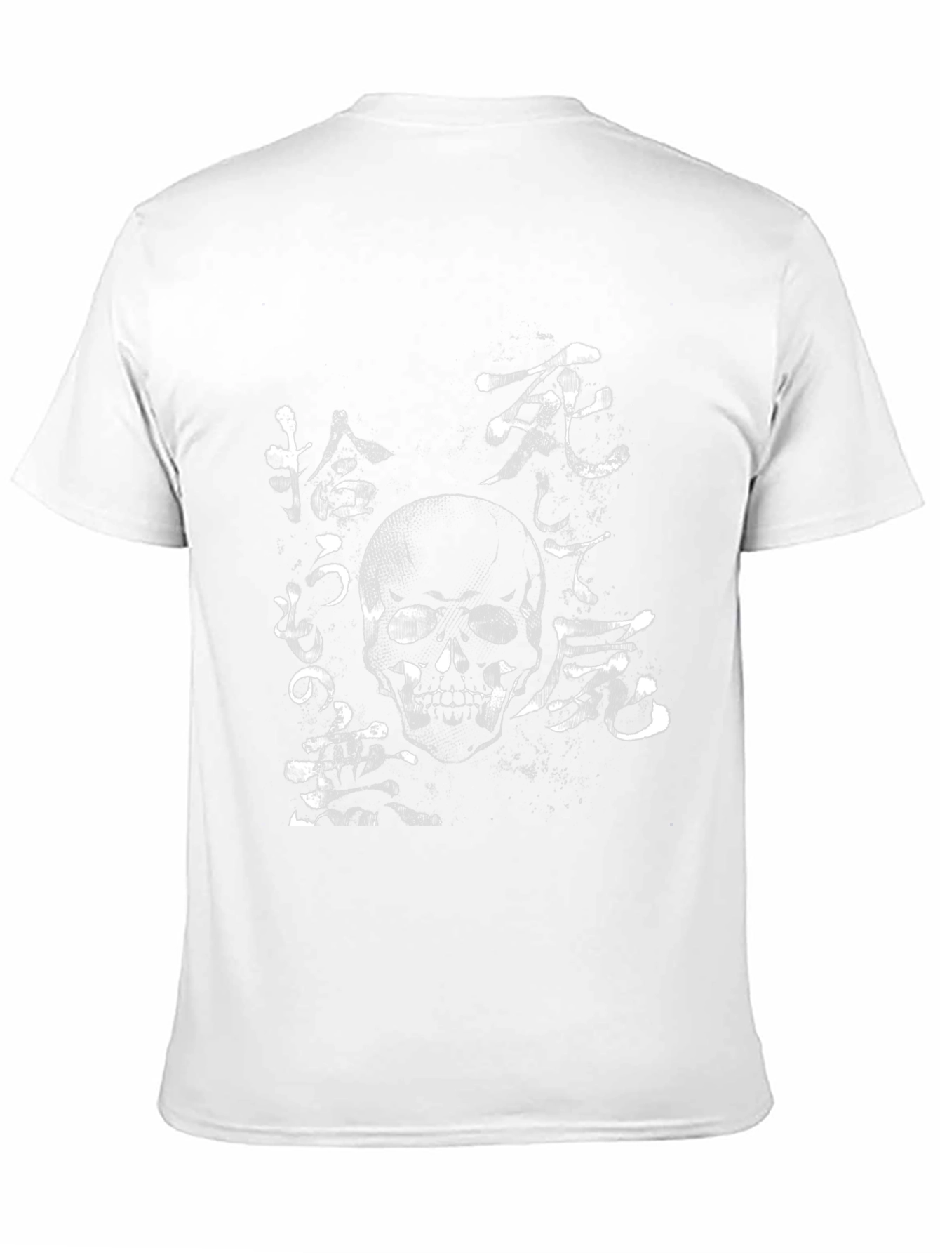 Skull Graphic Tee - Japanese Text Design