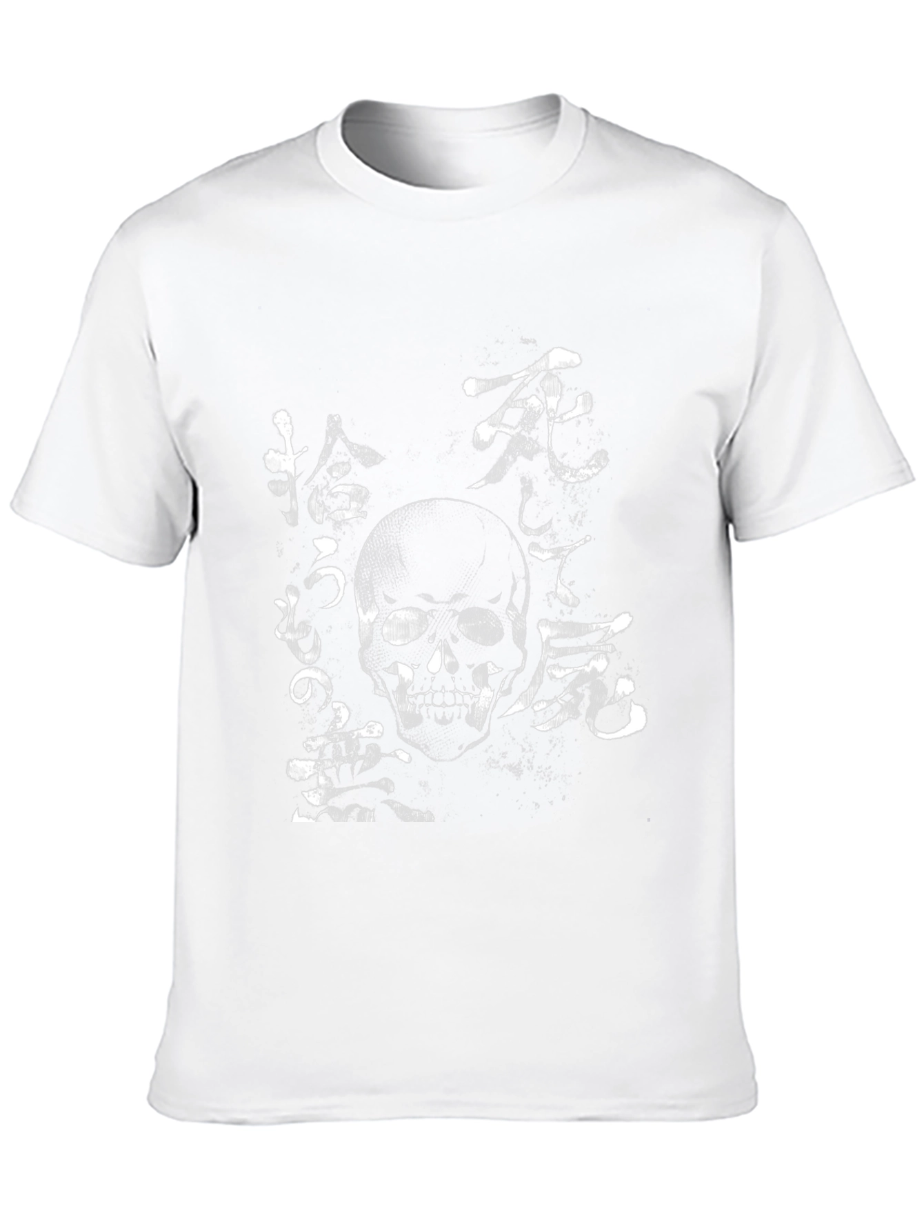 Skull Graphic Tee - Japanese Text Design