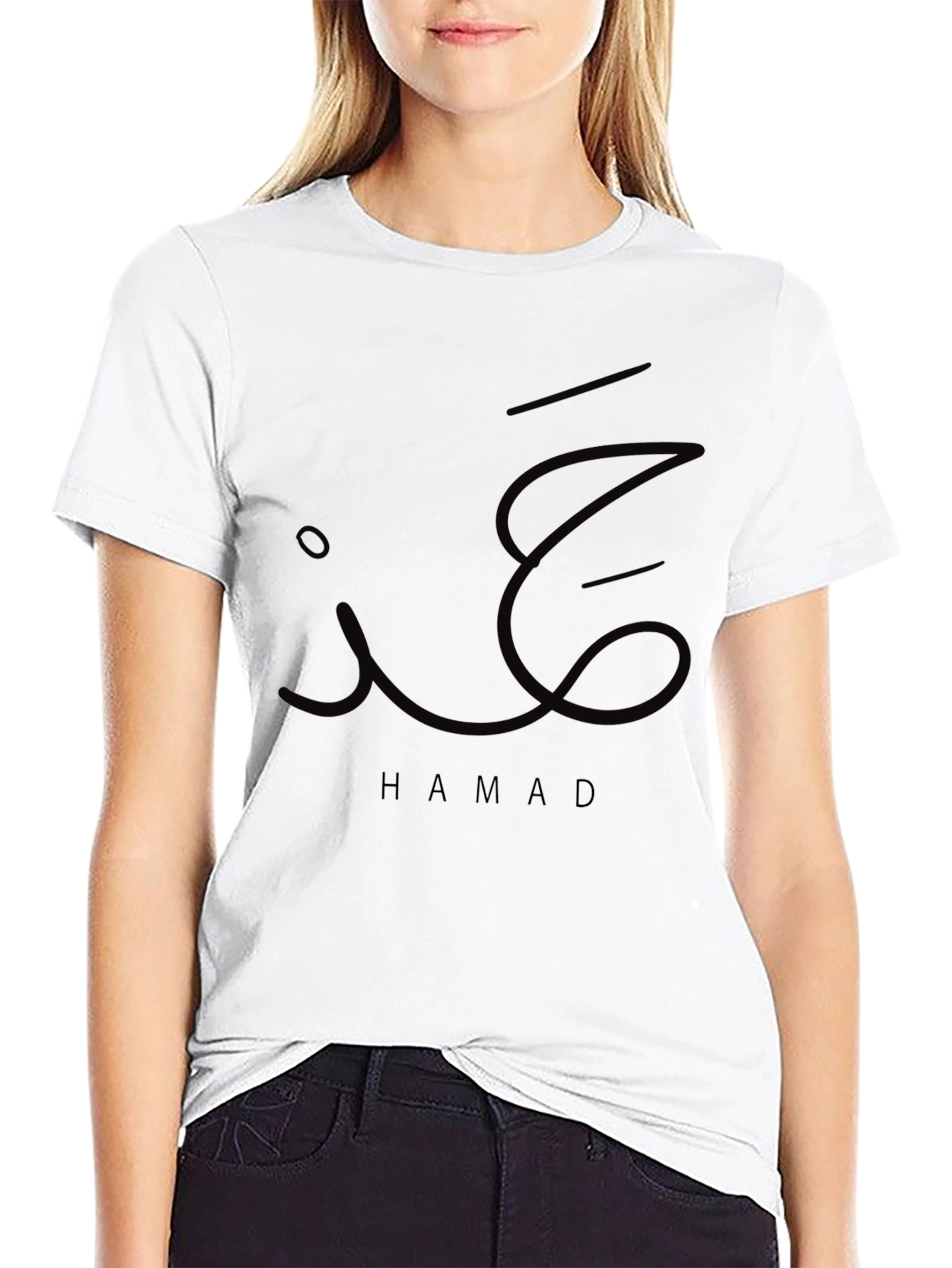 Hamad T-Shirt: Arabic Script Design Soft Black Tee
