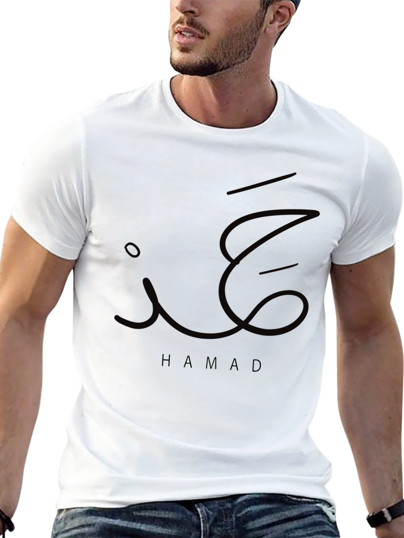 Hamad T-Shirt: Arabic Script Design Soft Black Tee