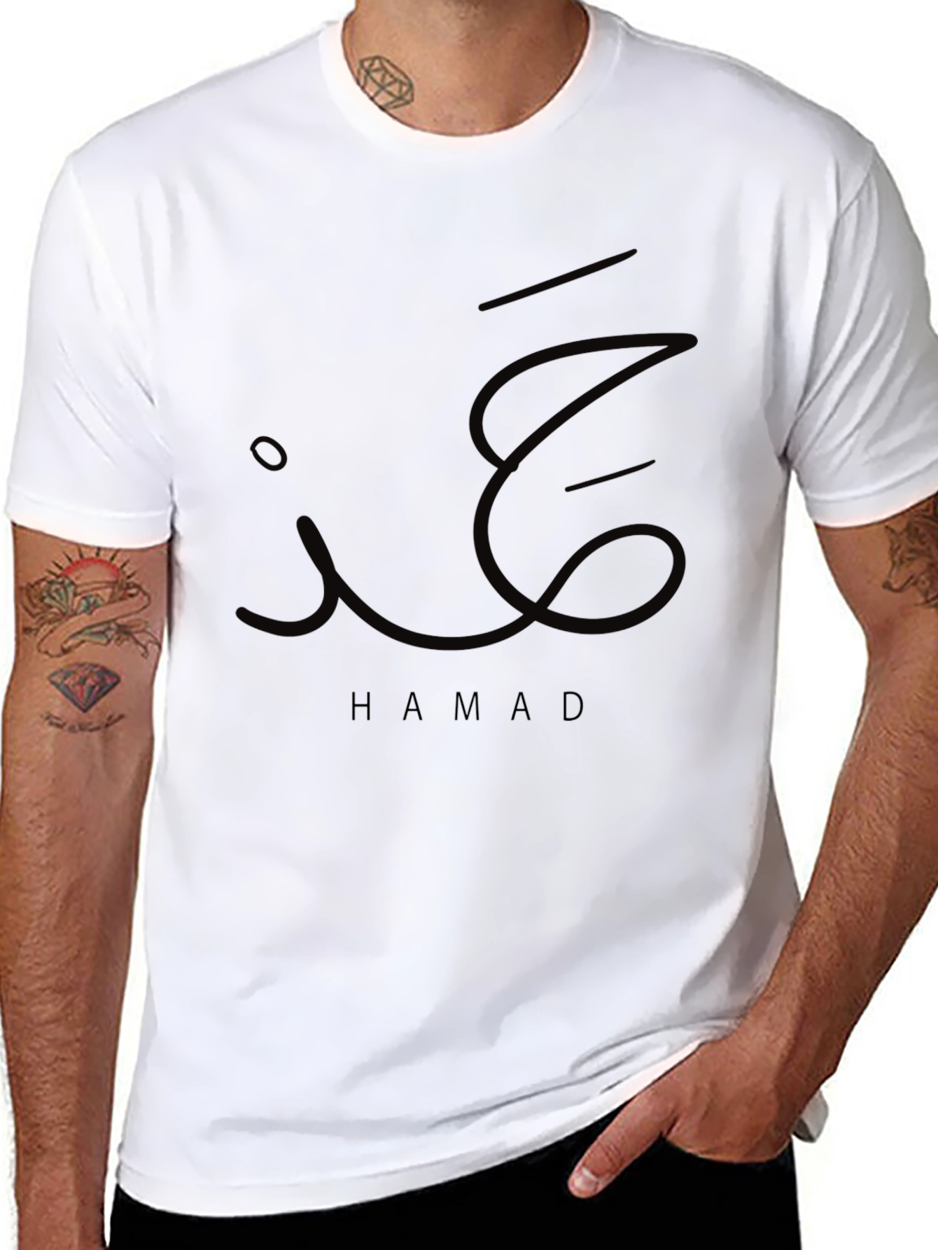 Hamad T-Shirt: Arabic Script Design Soft Black Tee