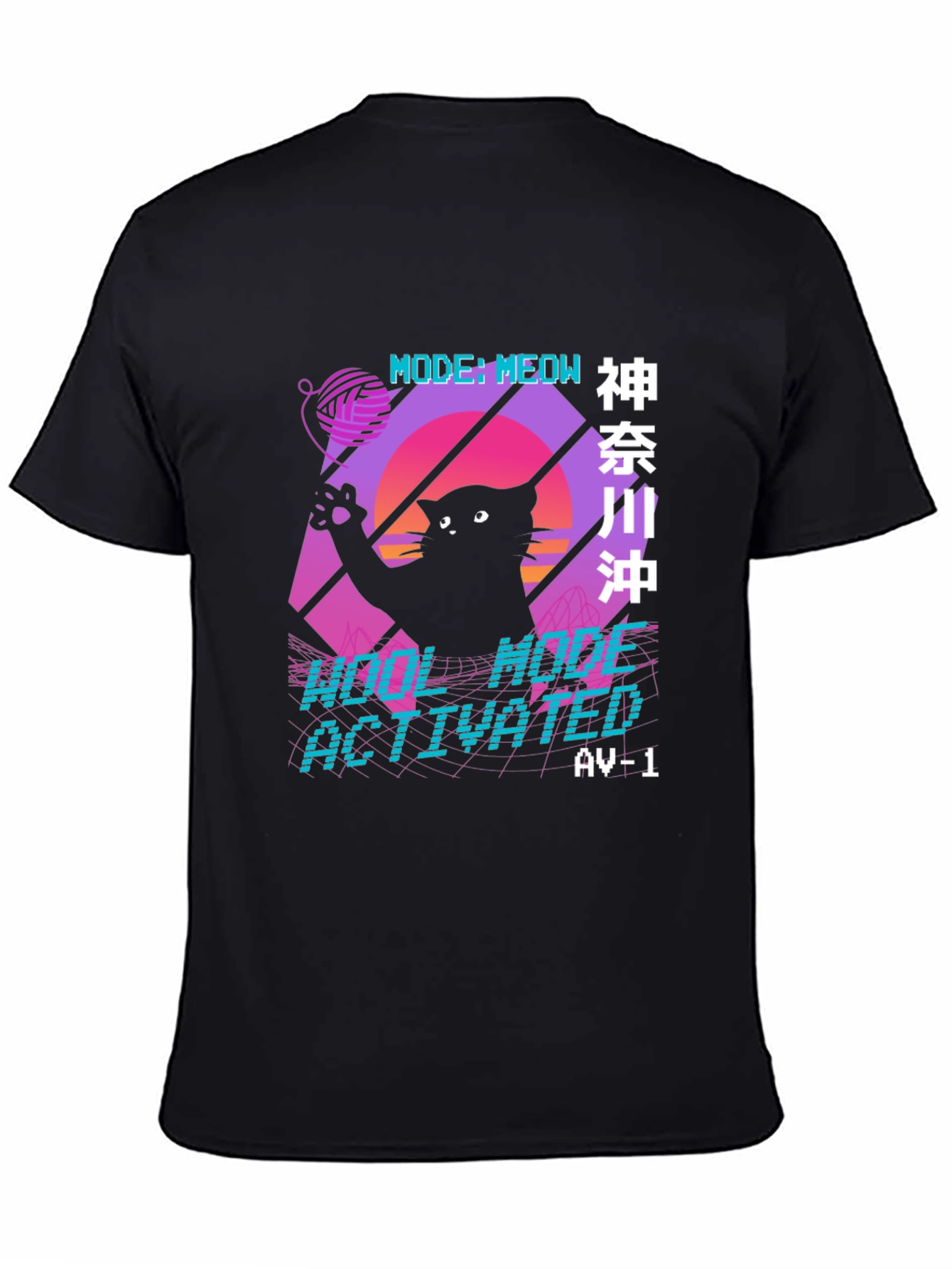 Retro Cat Meow Mode Activated T-Shirt