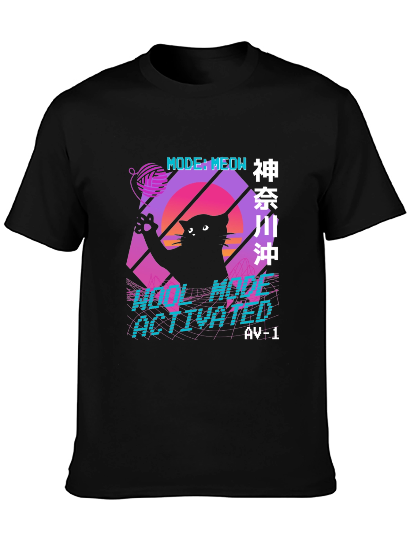 Retro Cat Meow Mode Activated T-Shirt
