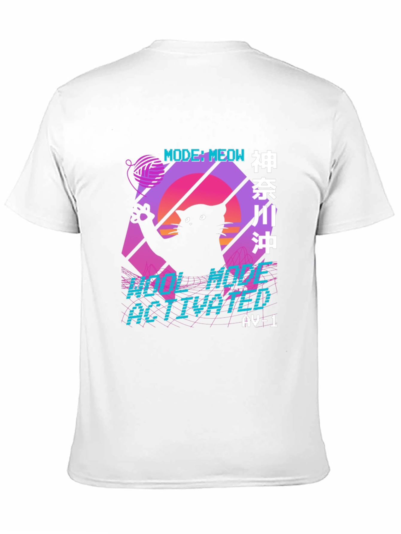 Retro Cat Meow Mode Activated T-Shirt