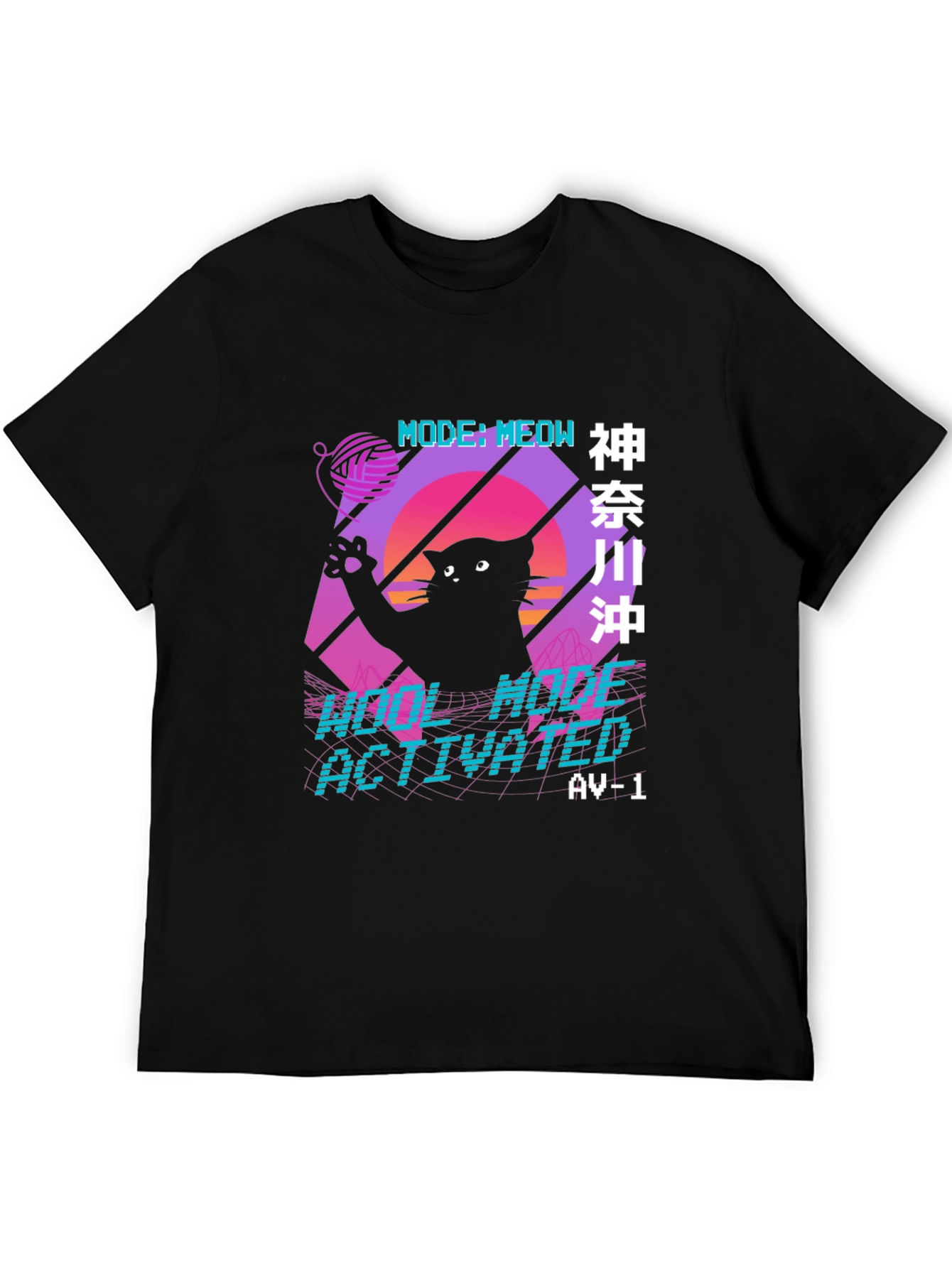 Retro Cat Meow Mode Activated T-Shirt