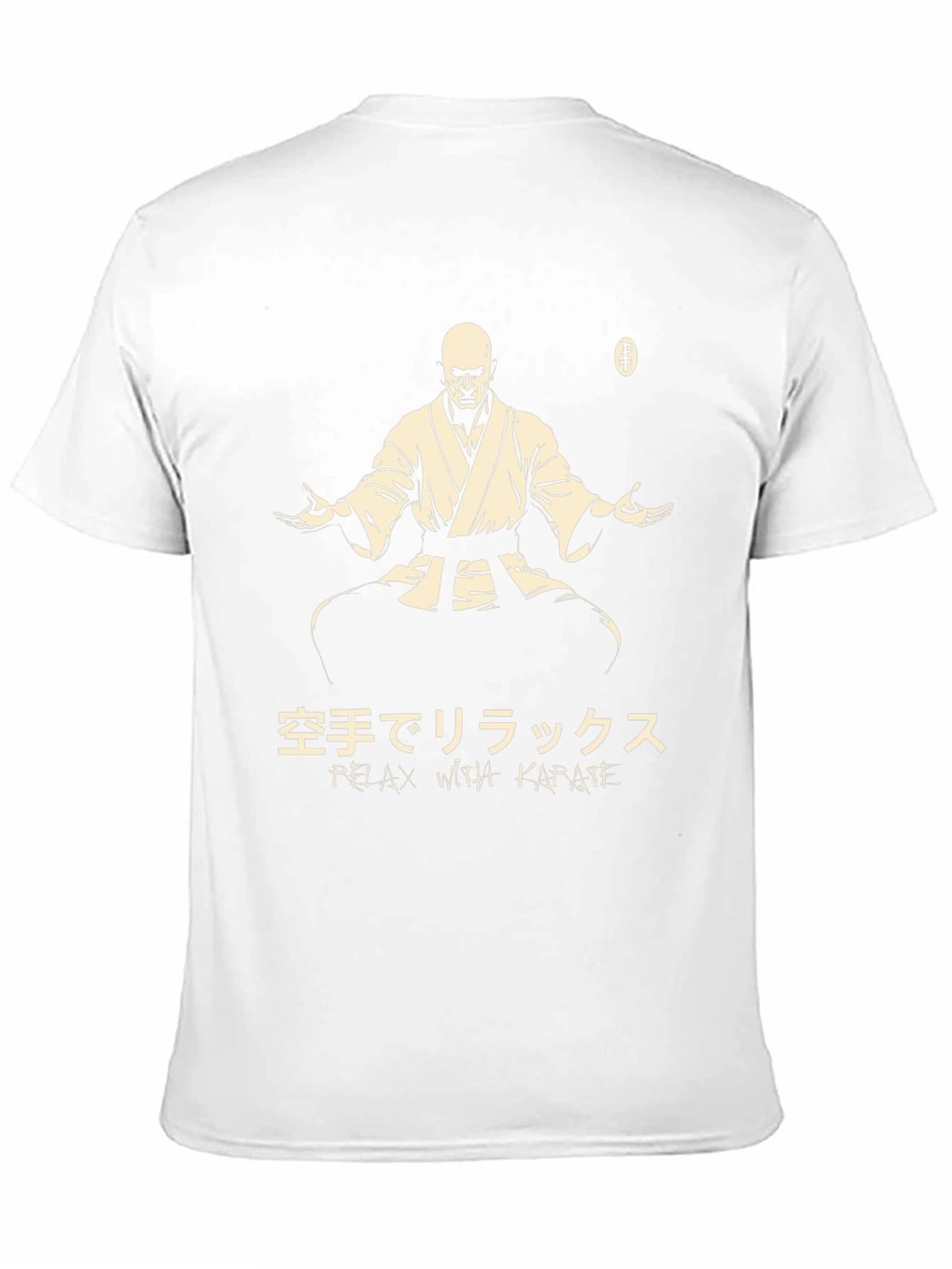 Relax with Karate T-Shirt - Martial Arts Zen Tee