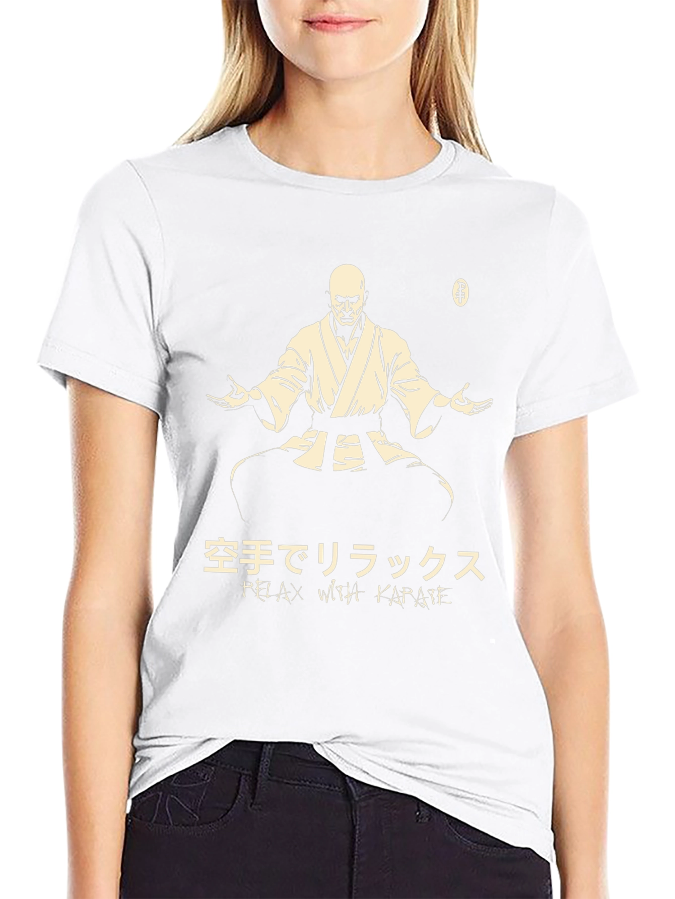 Relax with Karate T-Shirt - Martial Arts Zen Tee