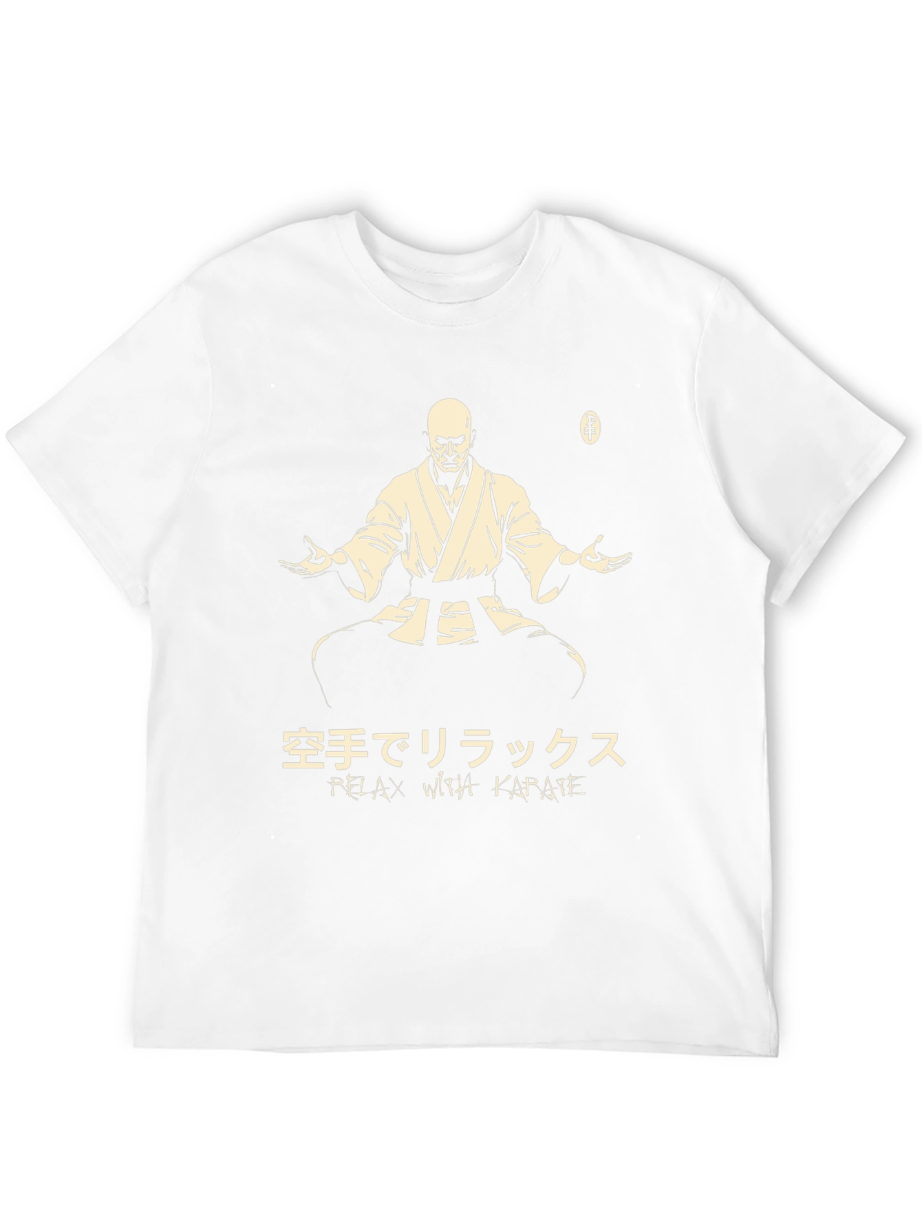 Relax with Karate T-Shirt - Martial Arts Zen Tee