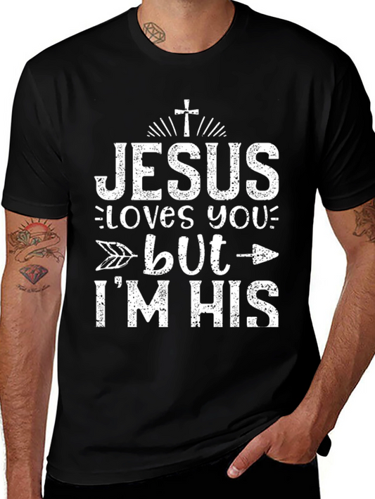 Jesus Loves You T-Shirt - Christian Apparel