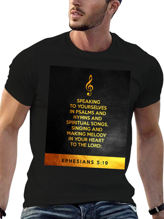 Ephesians 5:19 Christian T-Shirt