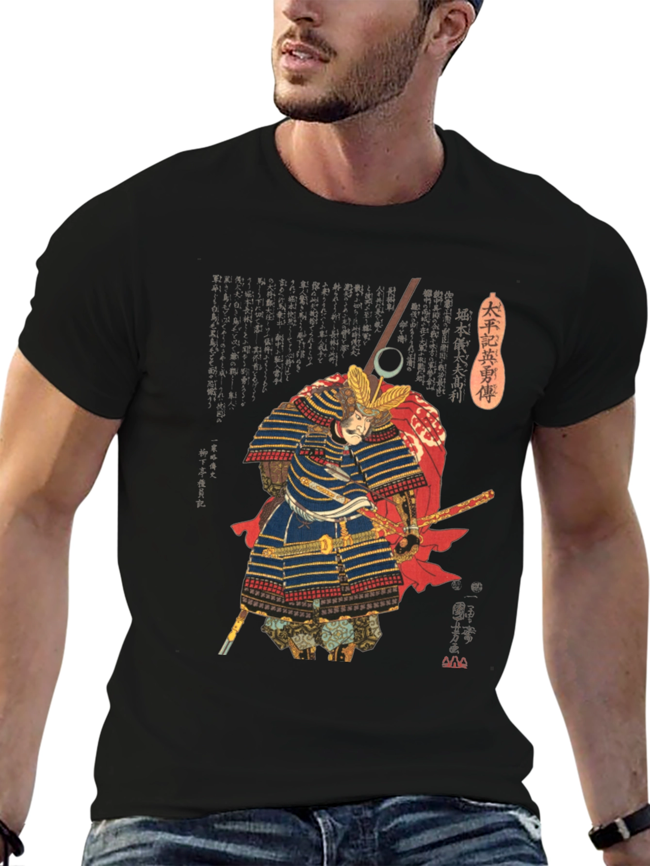 Samurai Warrior Graphic Print T-Shirt