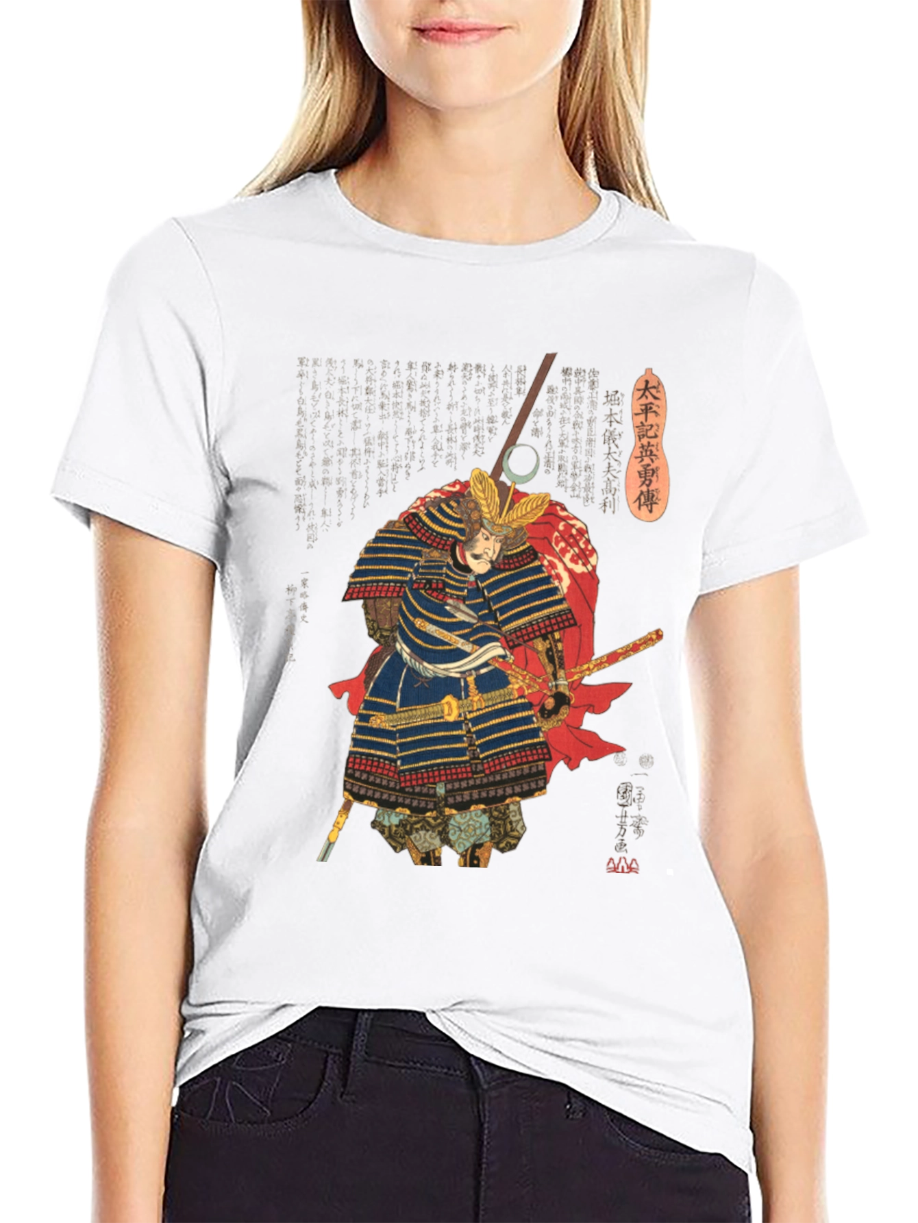 Samurai Warrior Graphic Print T-Shirt