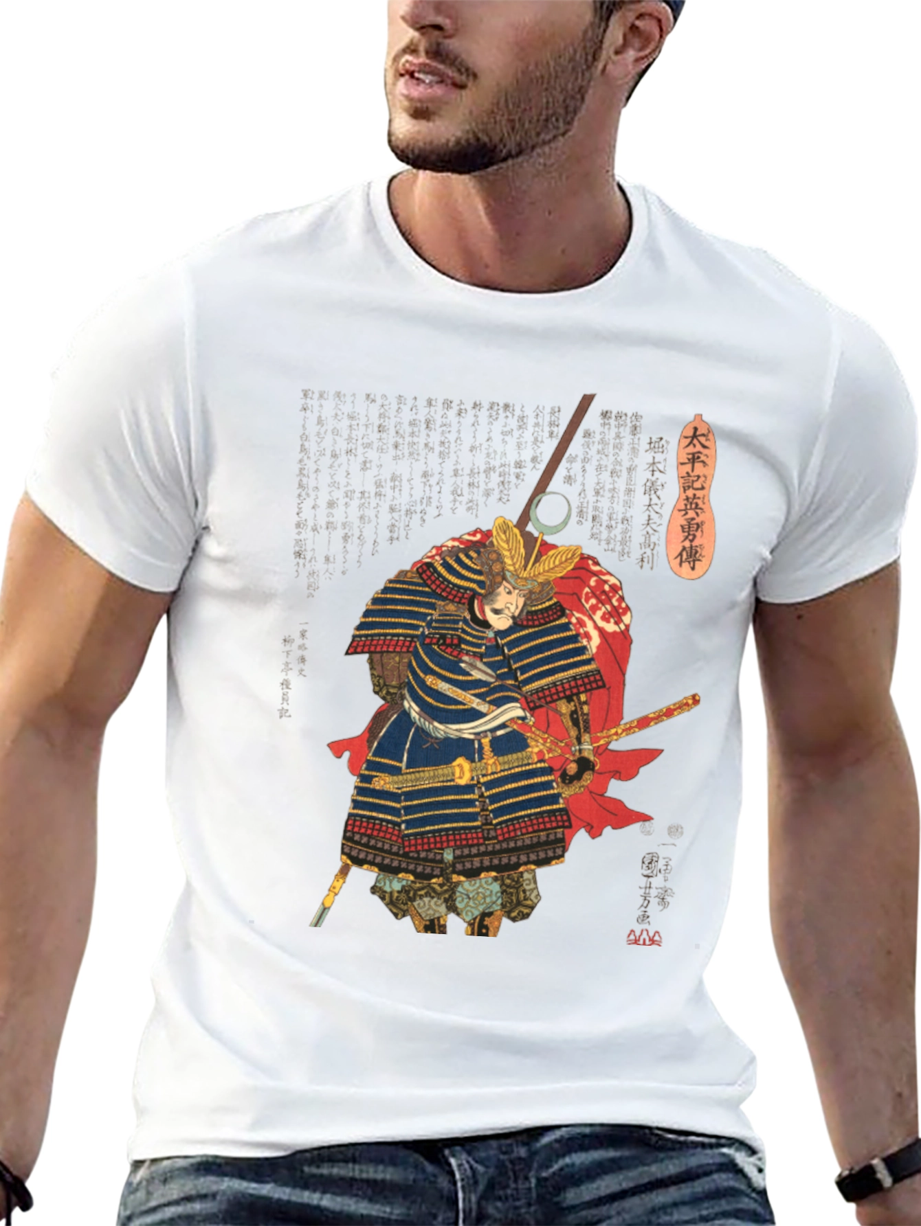 Samurai Warrior Graphic Print T-Shirt